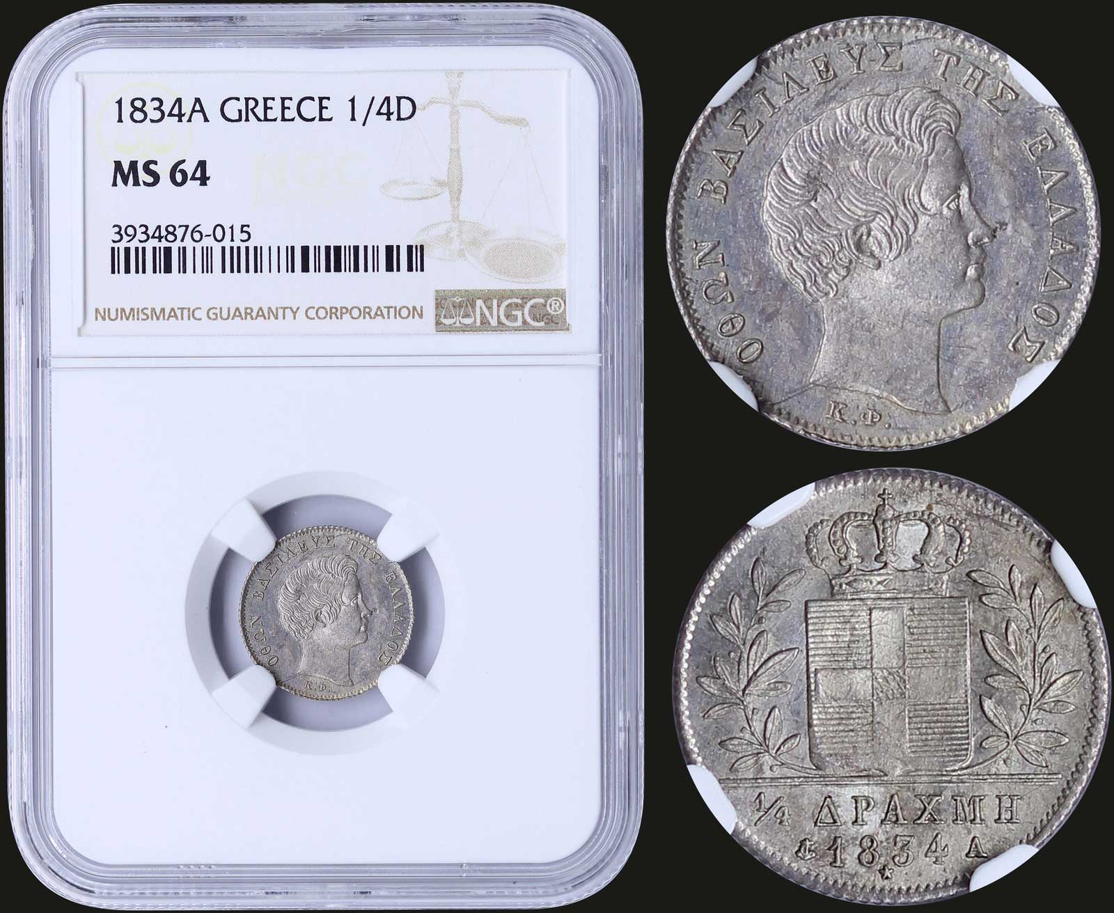Lot 08043