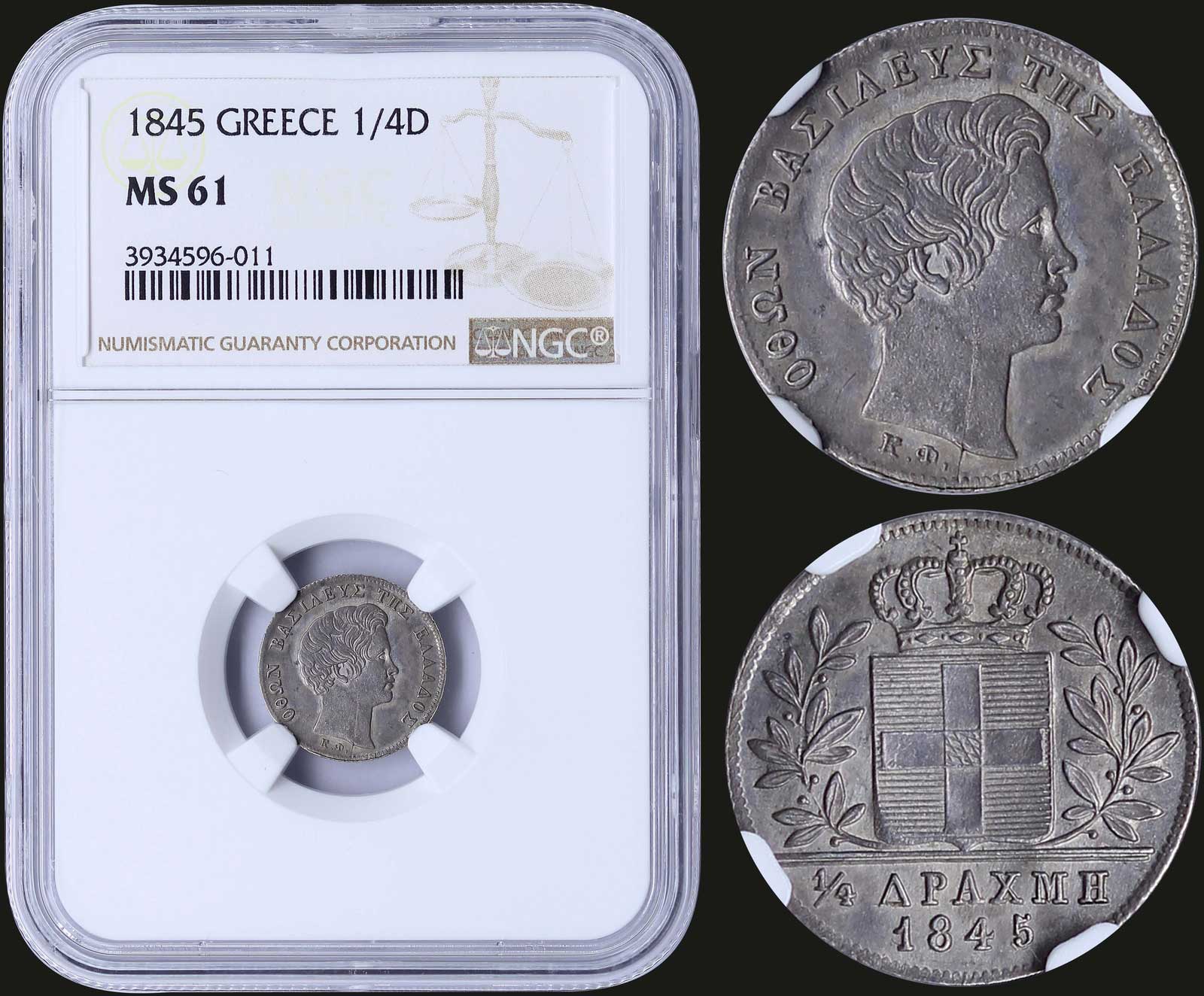 Lot 08059