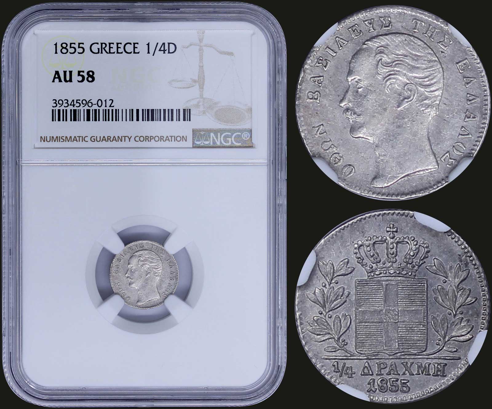 Lot 08073