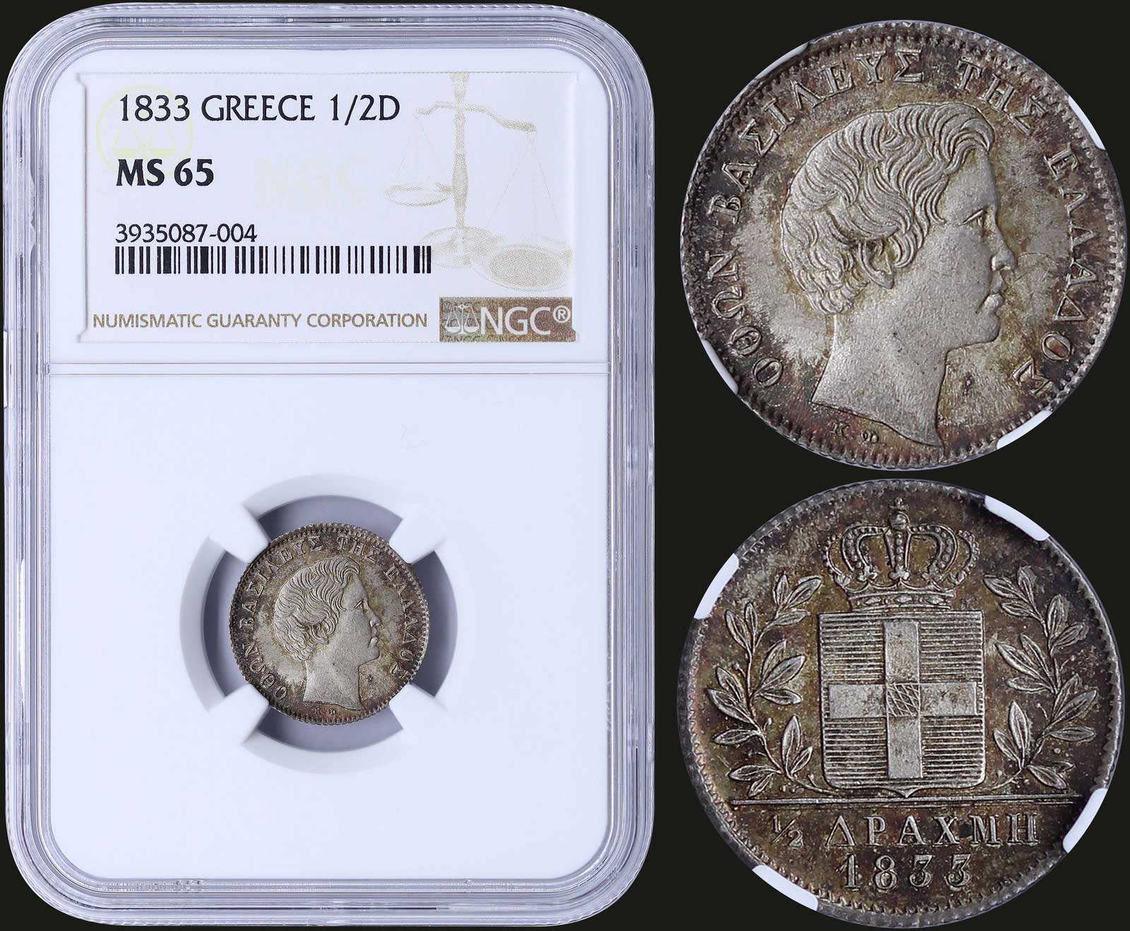 Lot 08036