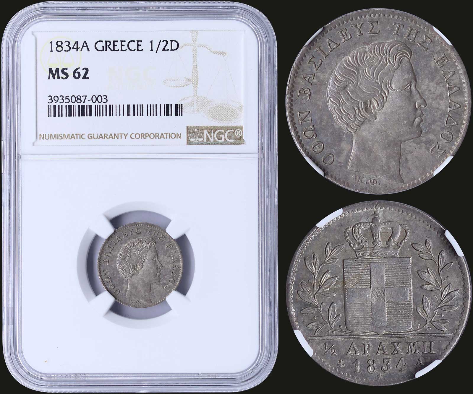 Lot 08044