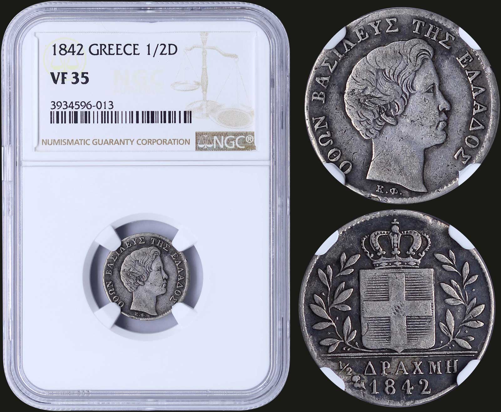 Lot 08053