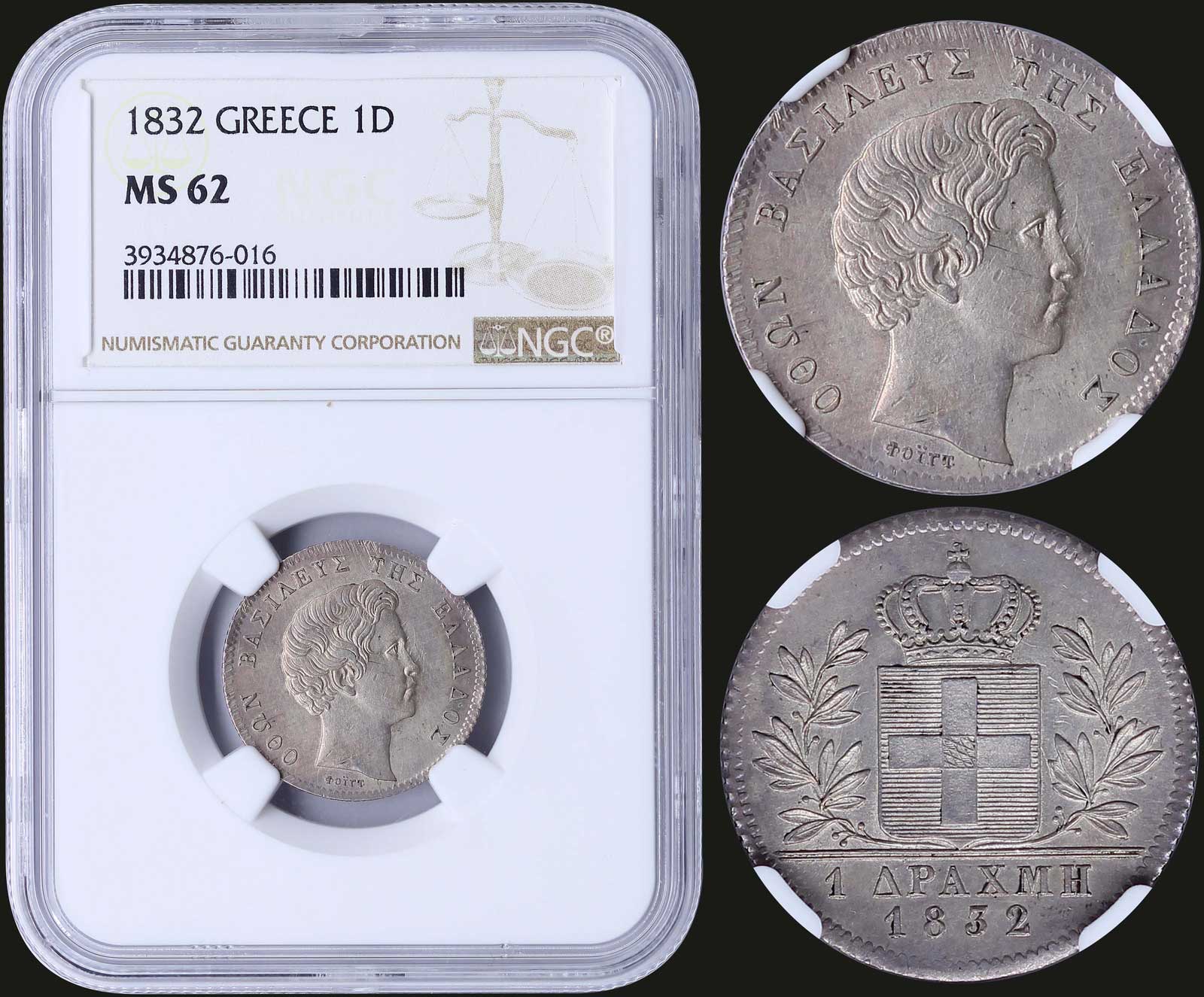 Lot 08031