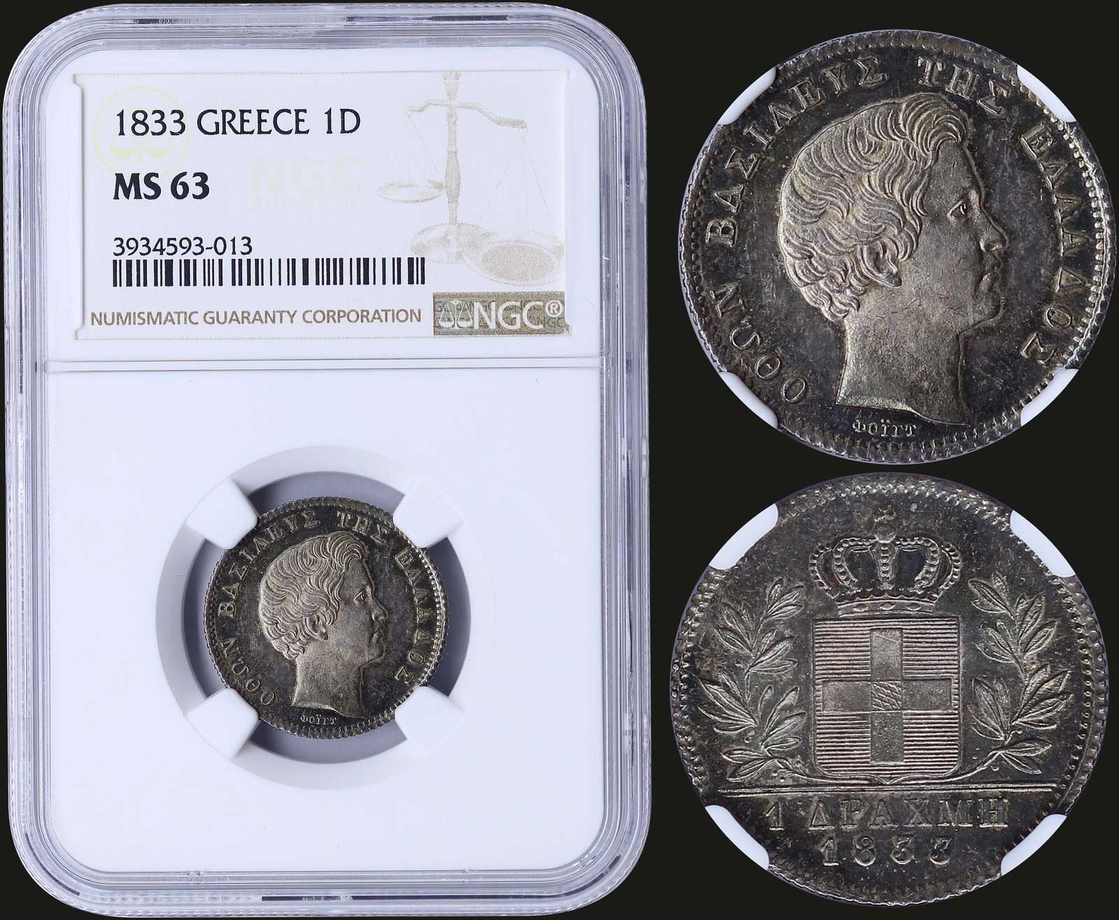 Lot 08037
