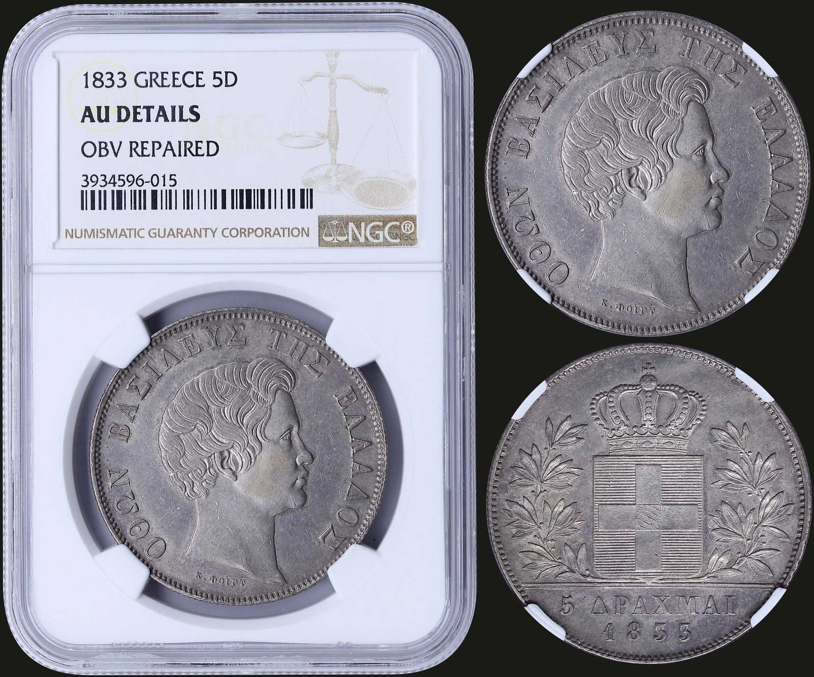 Lot 08039