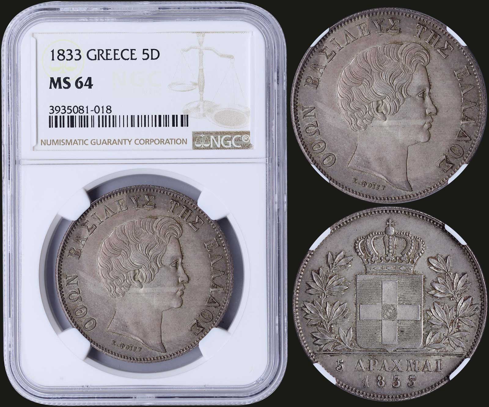 Lot 08038