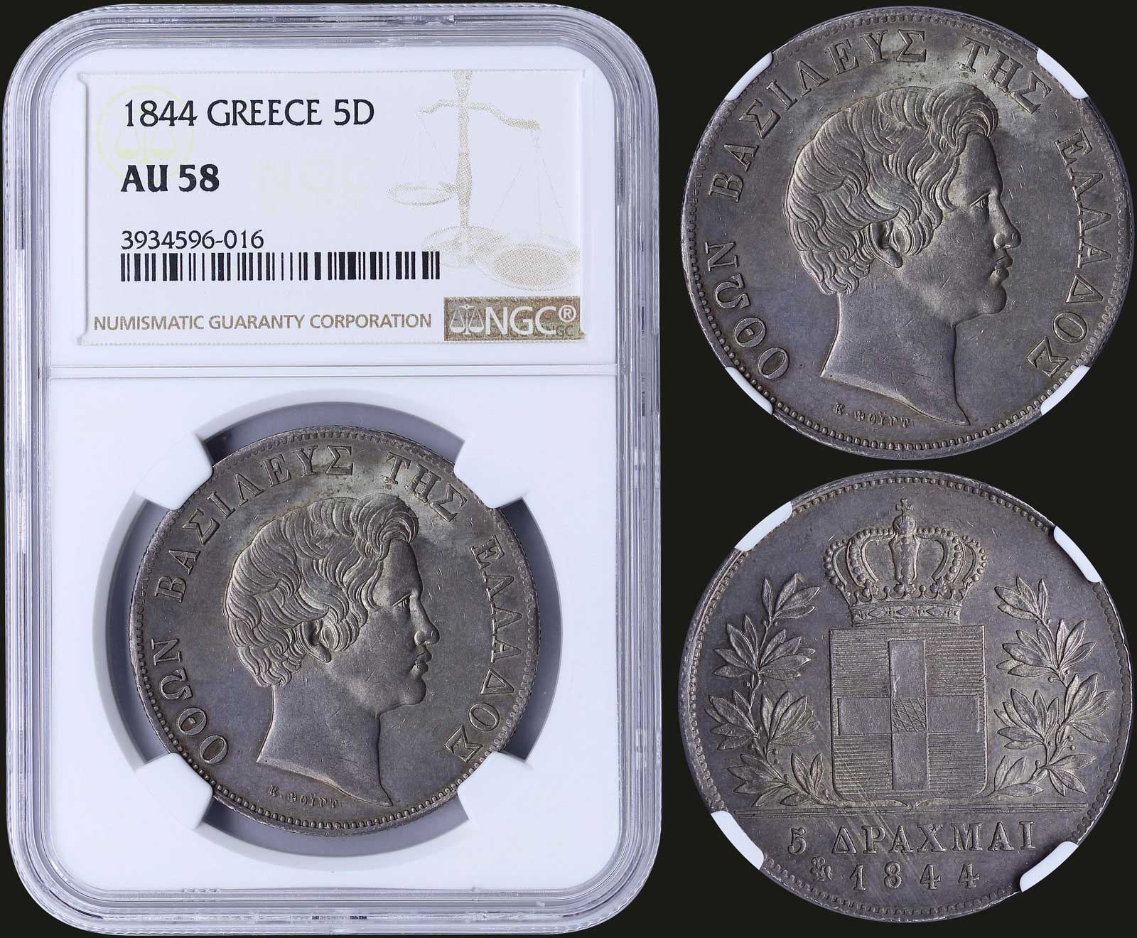 Lot 08055