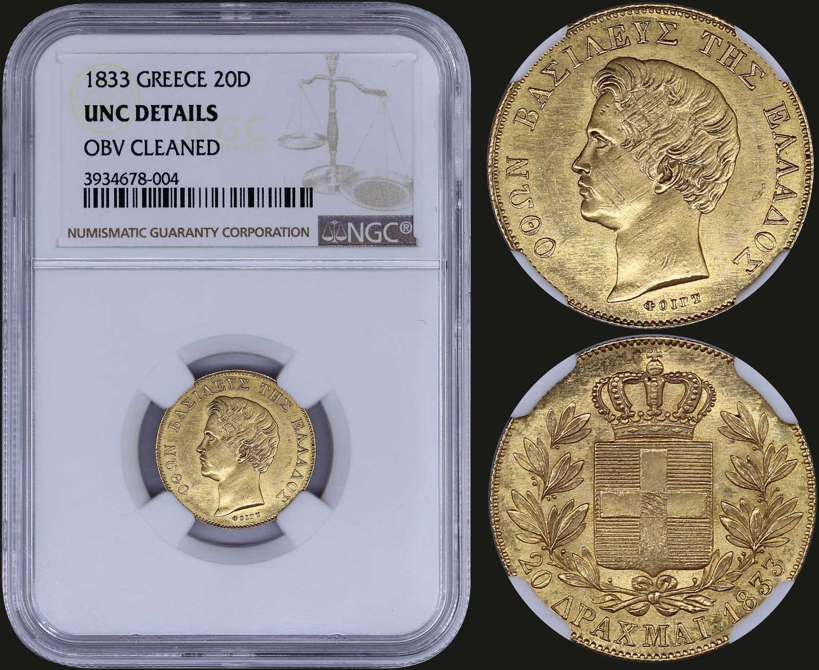 Lot 08040