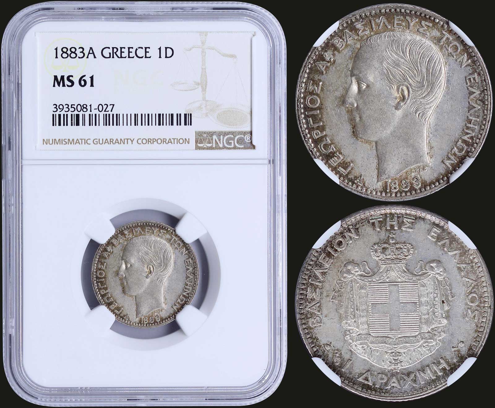 Lot 08099