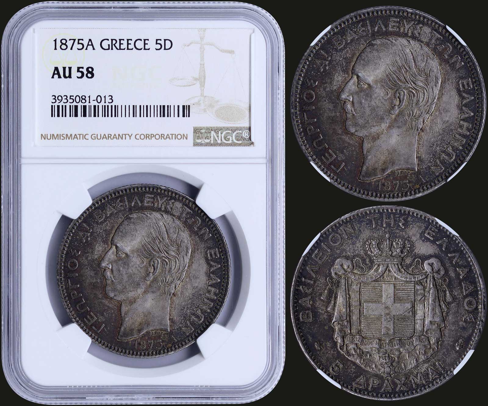 Lot 08086