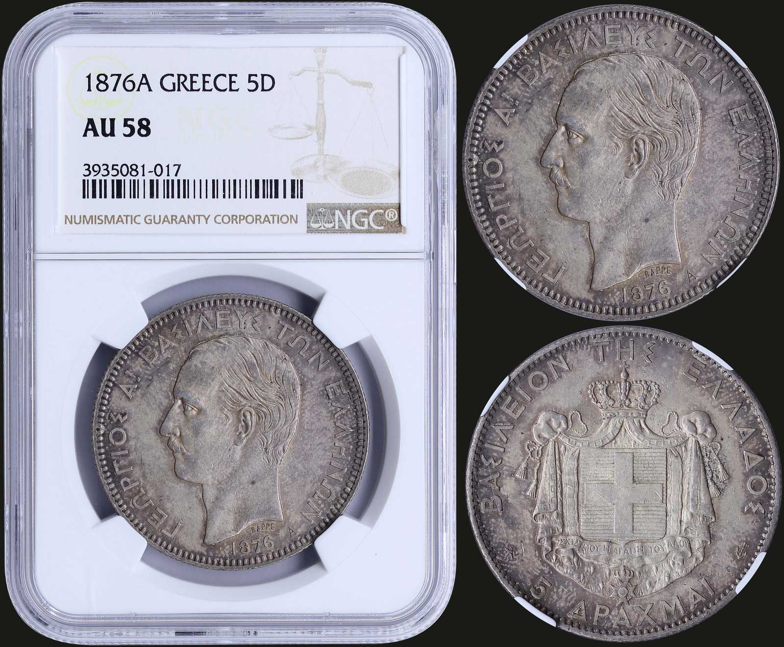 Lot 08087