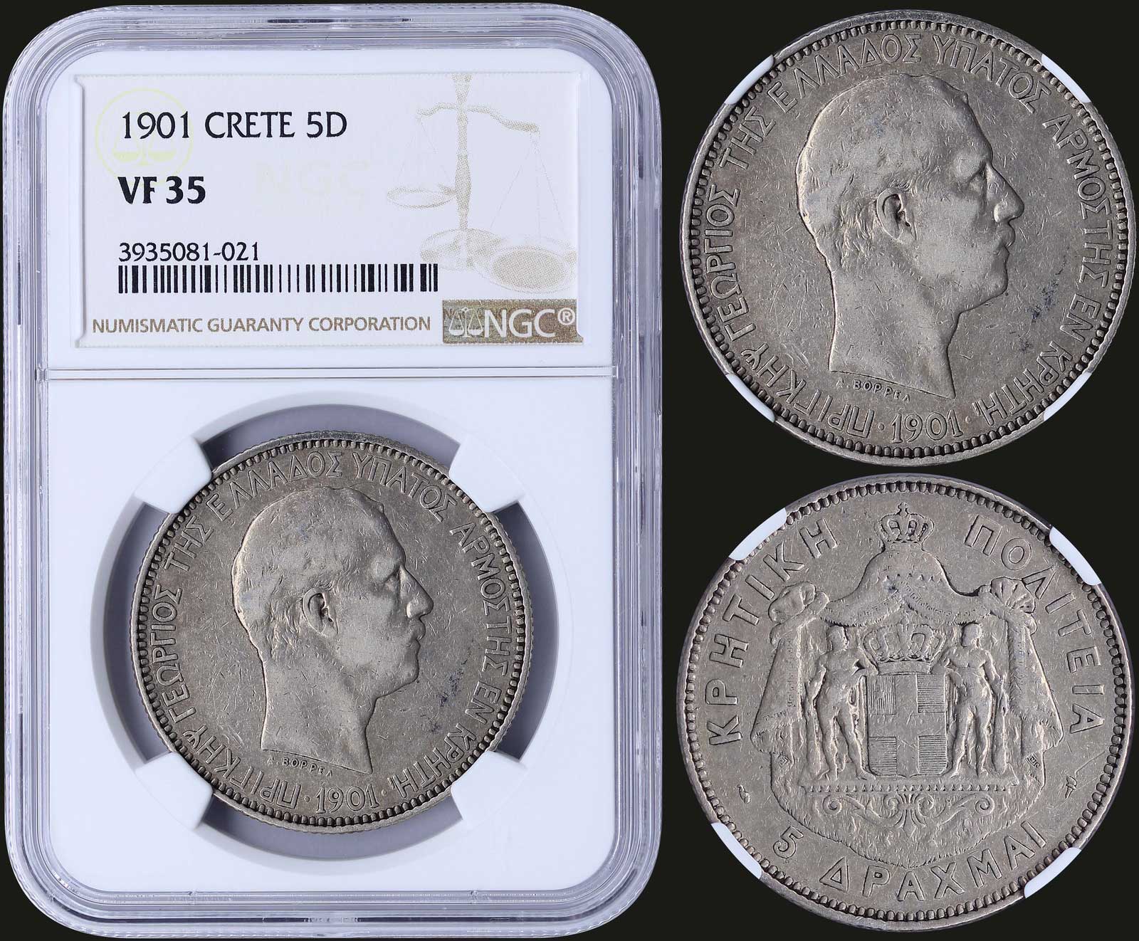 Lot 08176