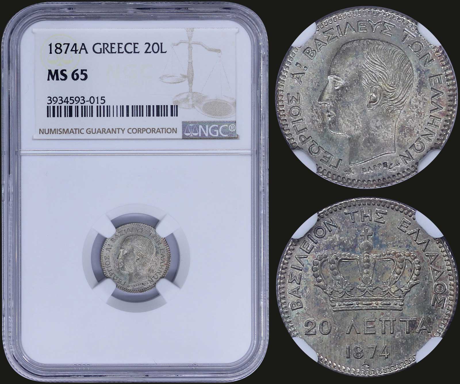 Lot 08083