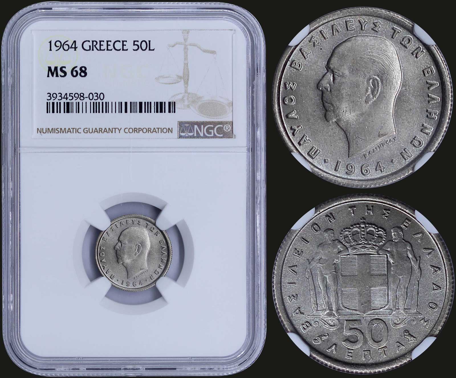 Lot 08127
