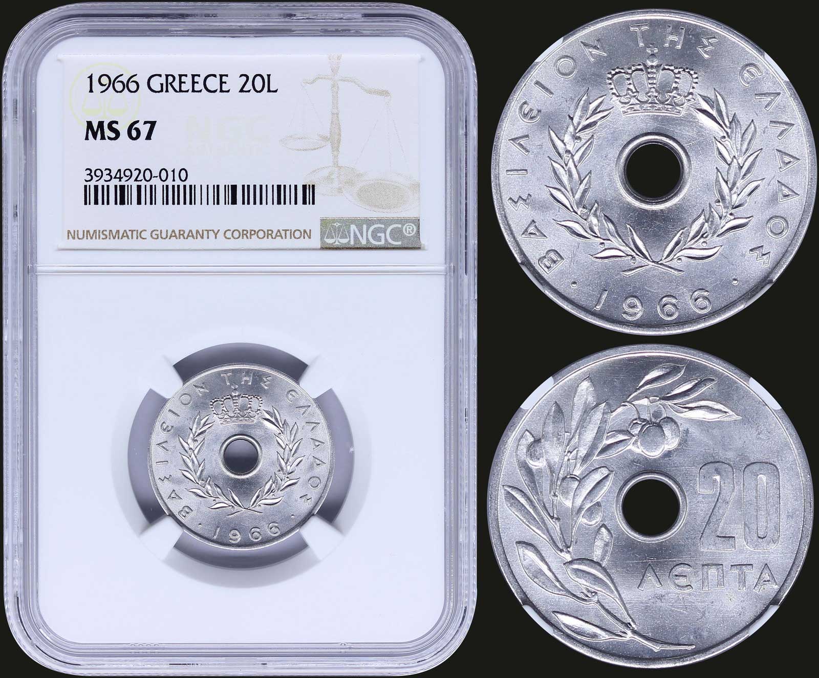 Lot 08132