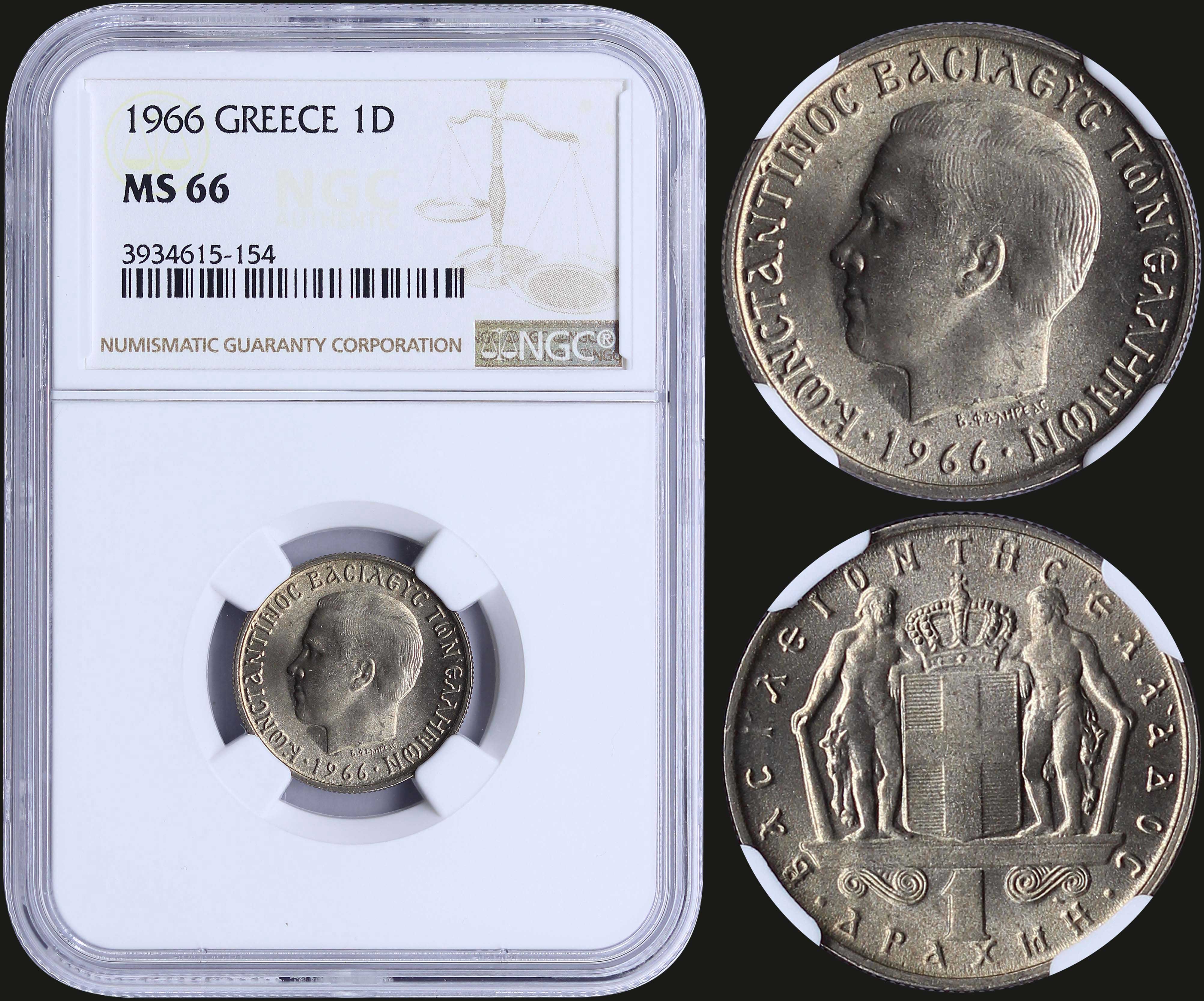 Lot 06141