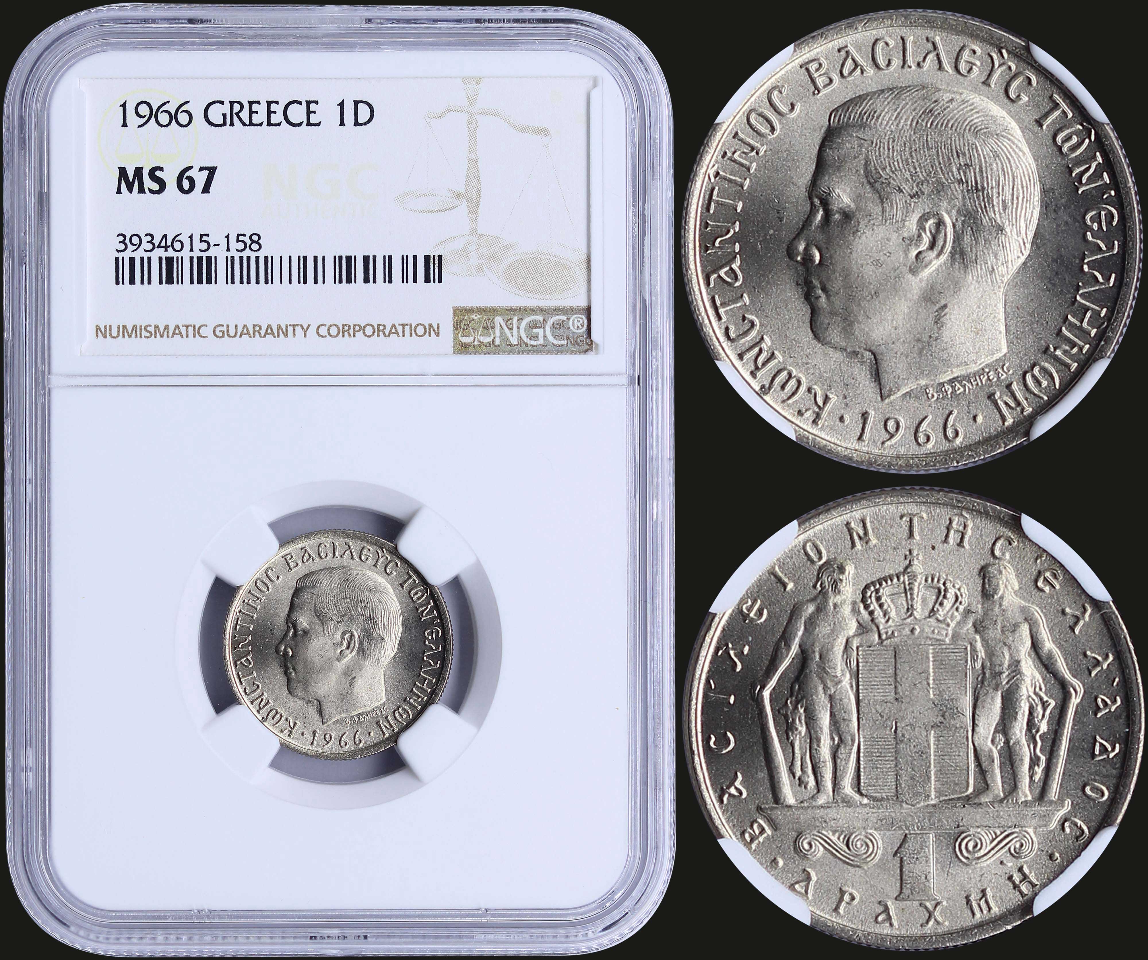 Lot 06156