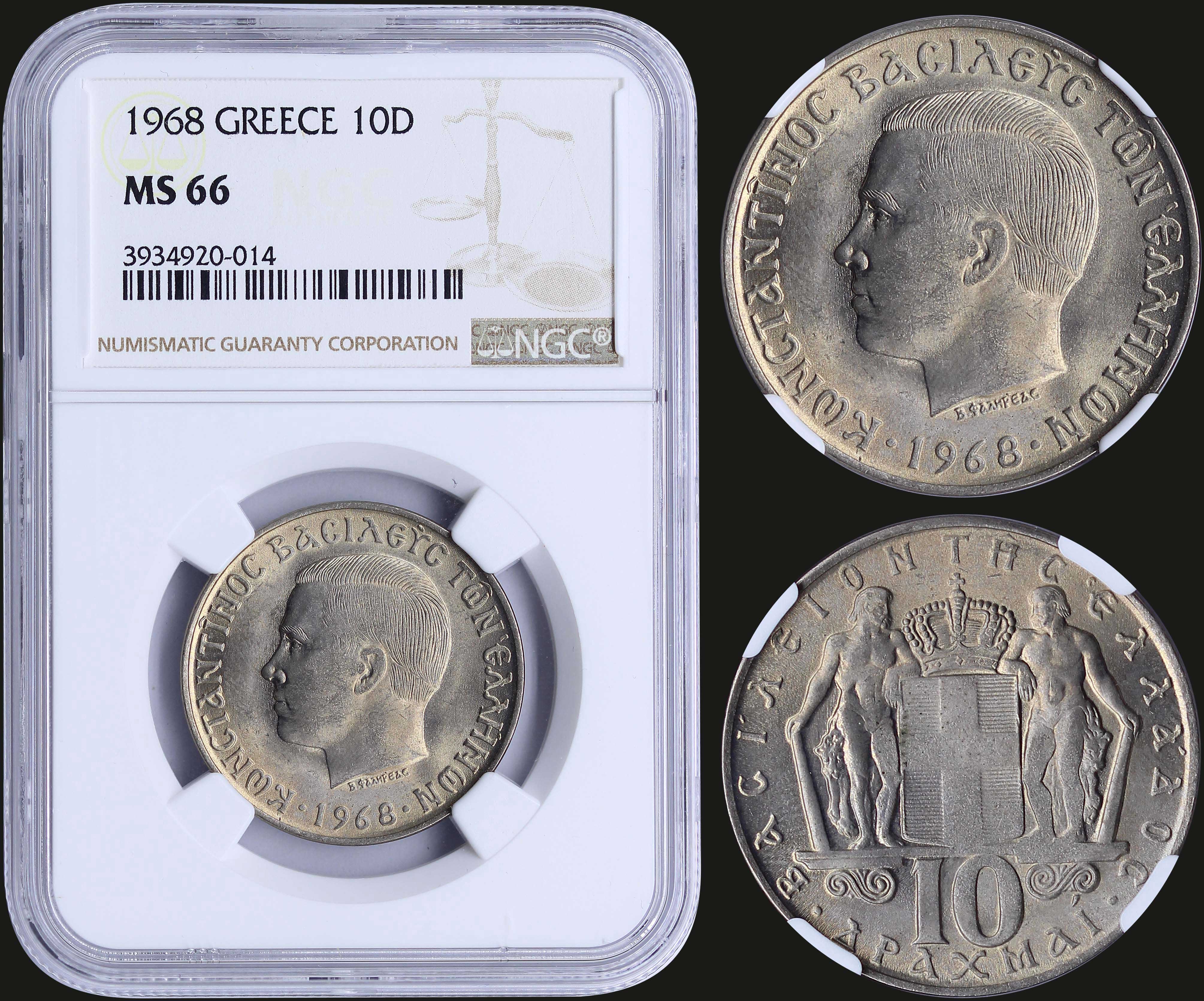 Lot 03182