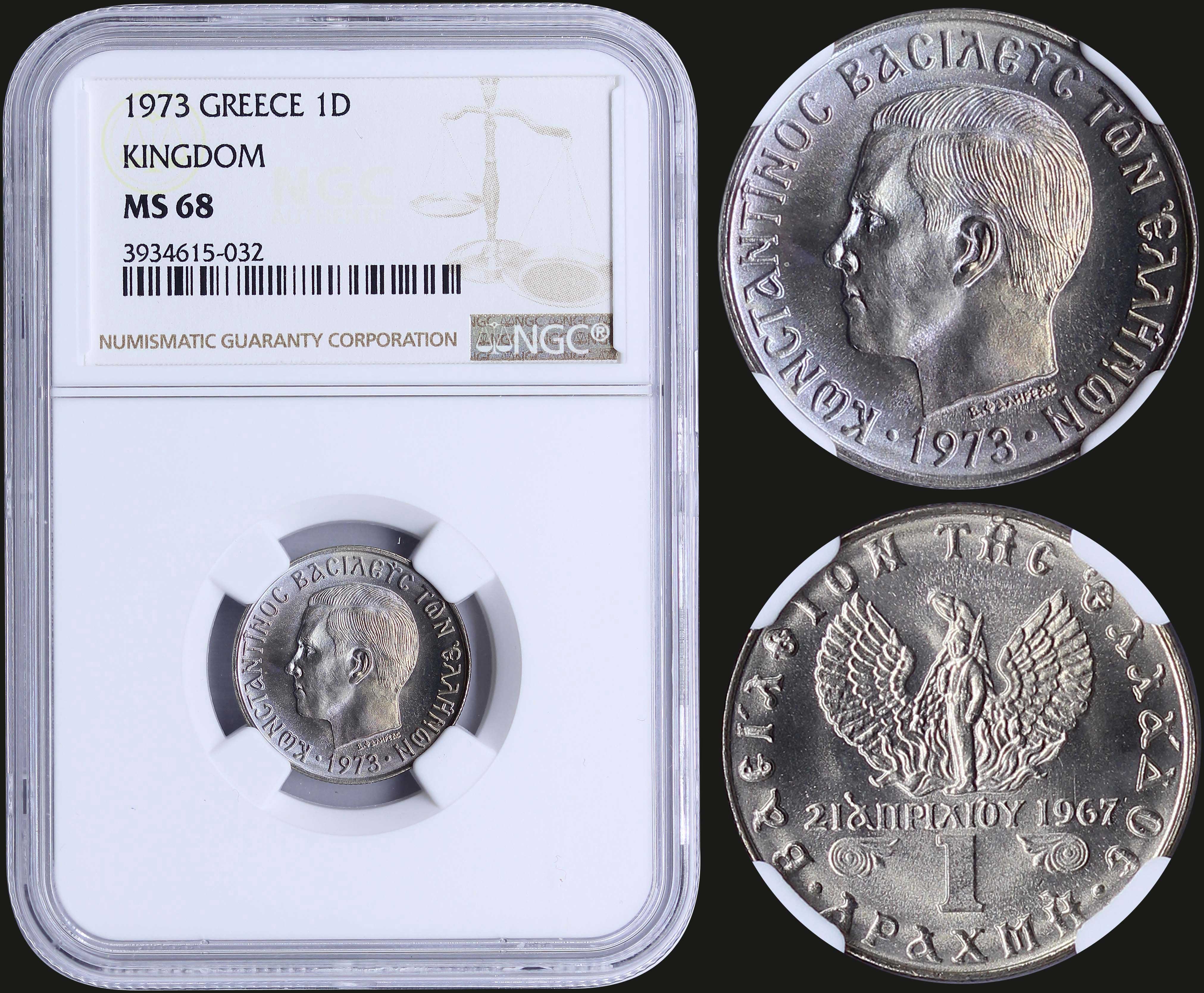 Lot 03153