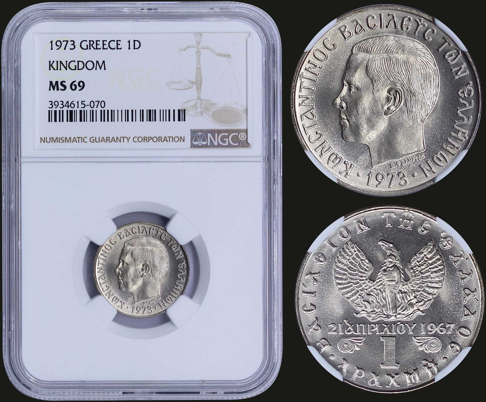 Lot 08146