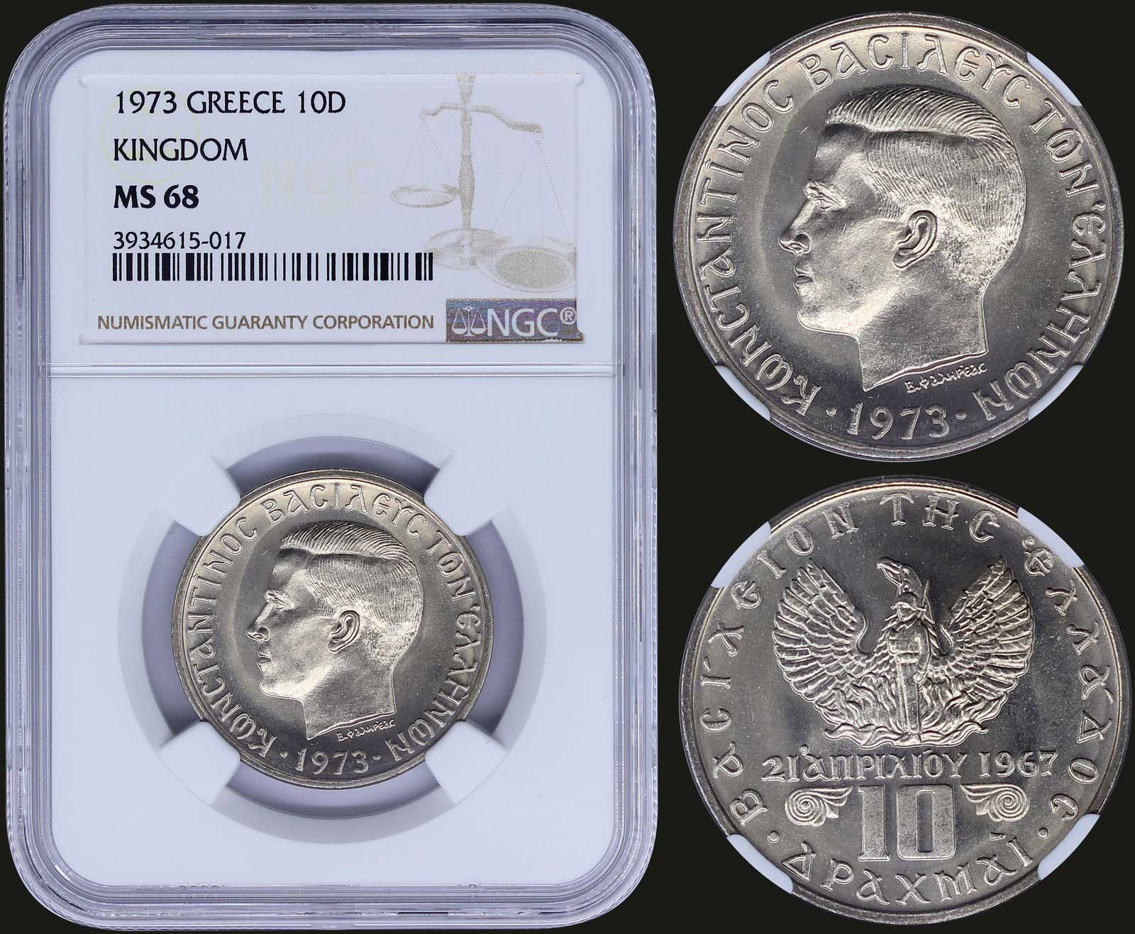 Lot 08148
