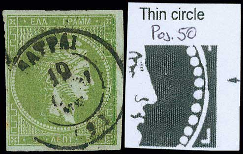 Lot 00067