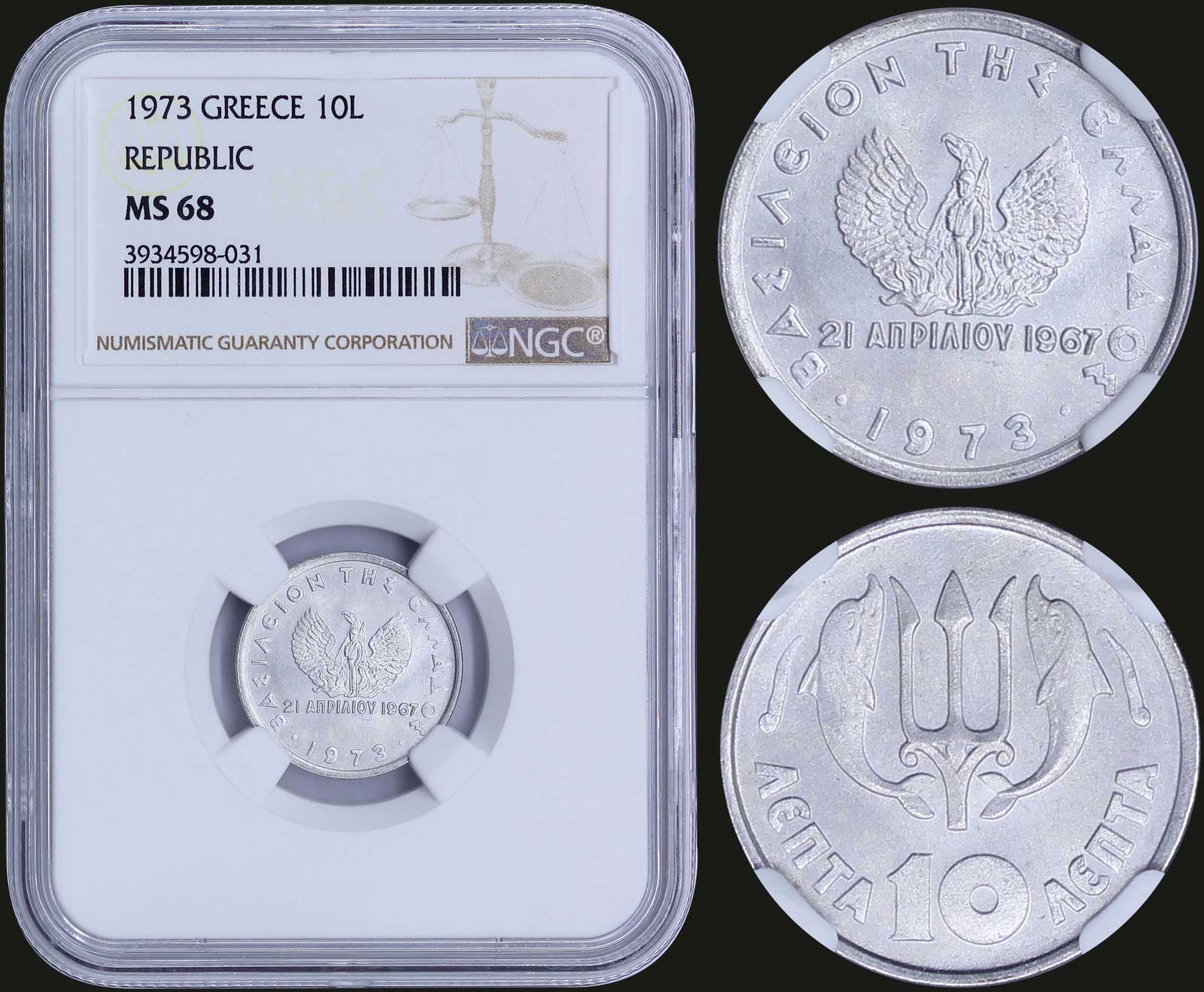 Lot 08149