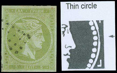 Lot 00066