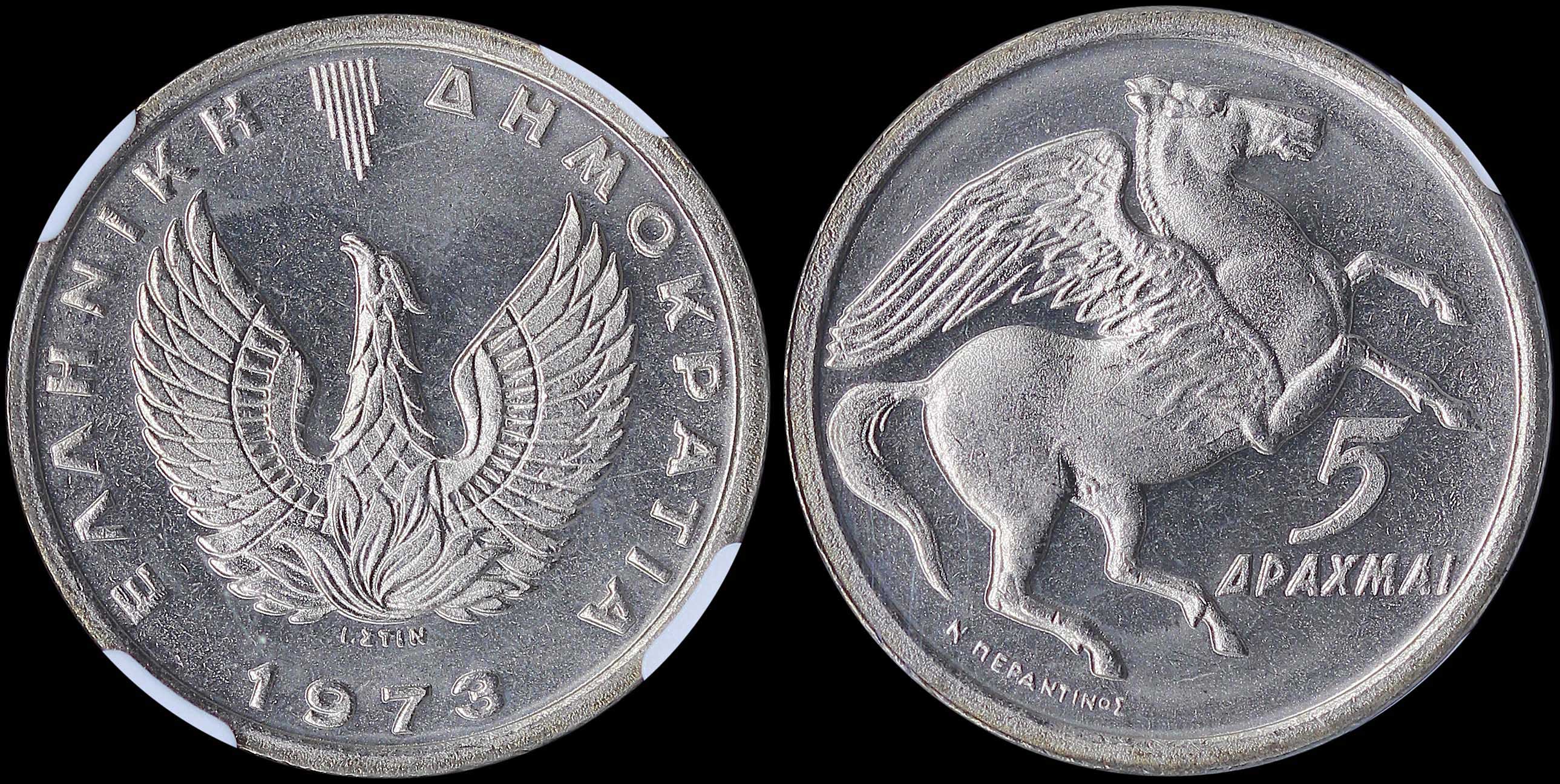 Lot 06199