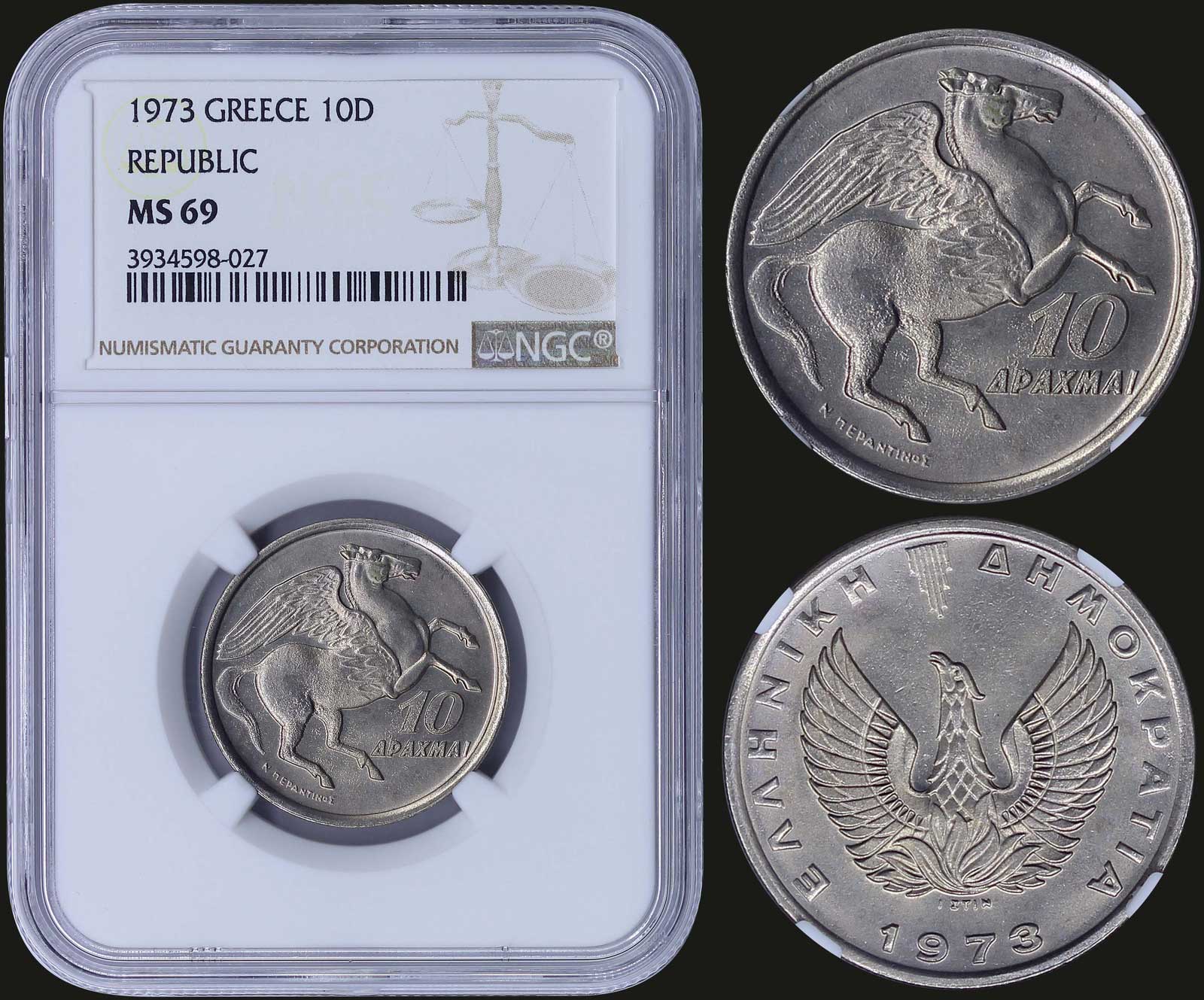 Lot 08152