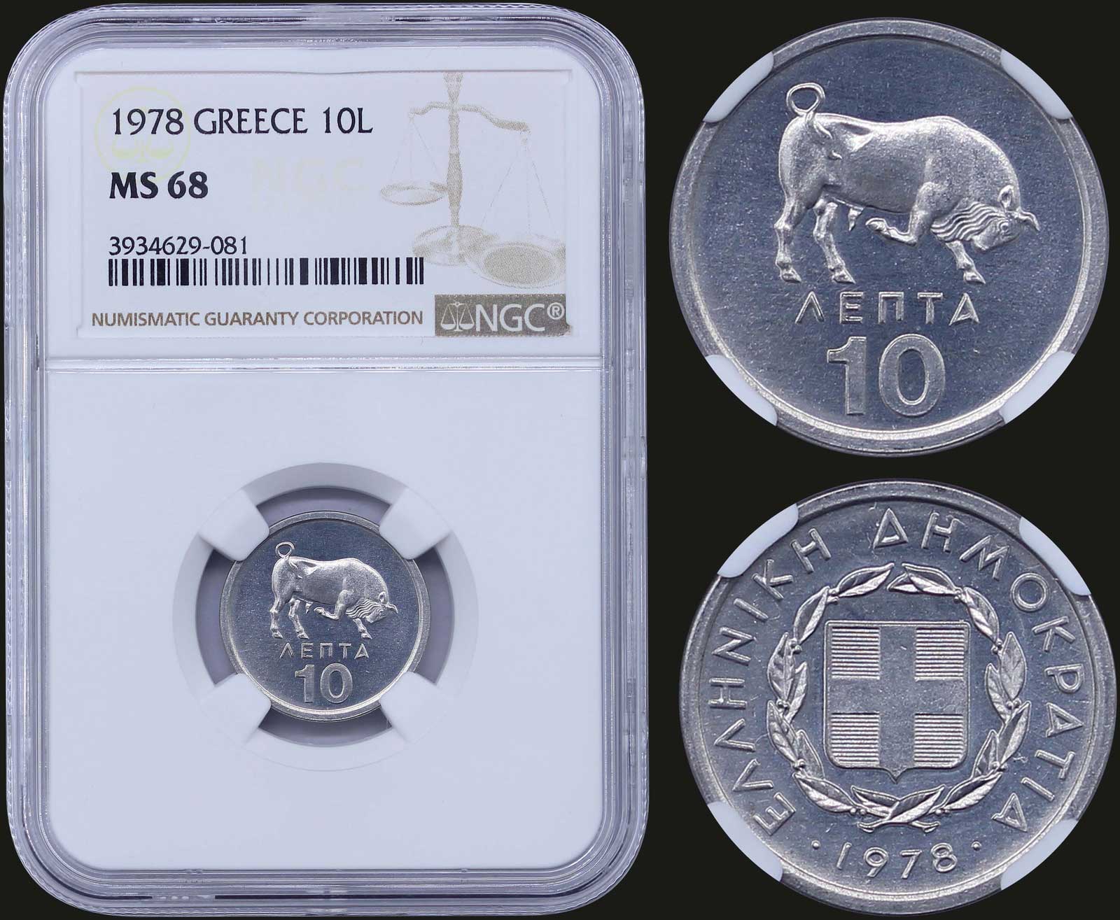 Lot 08154