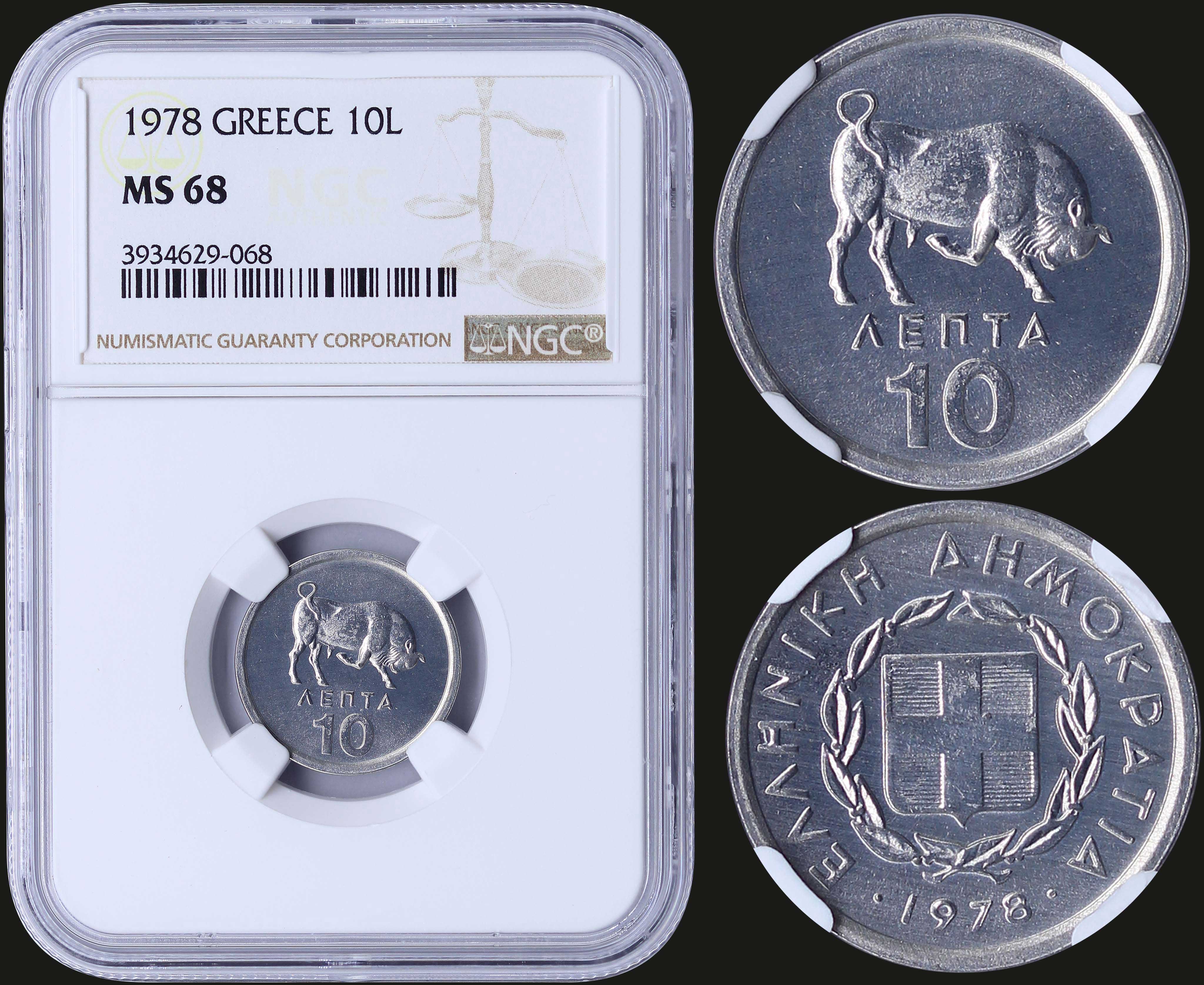 Lot 06190