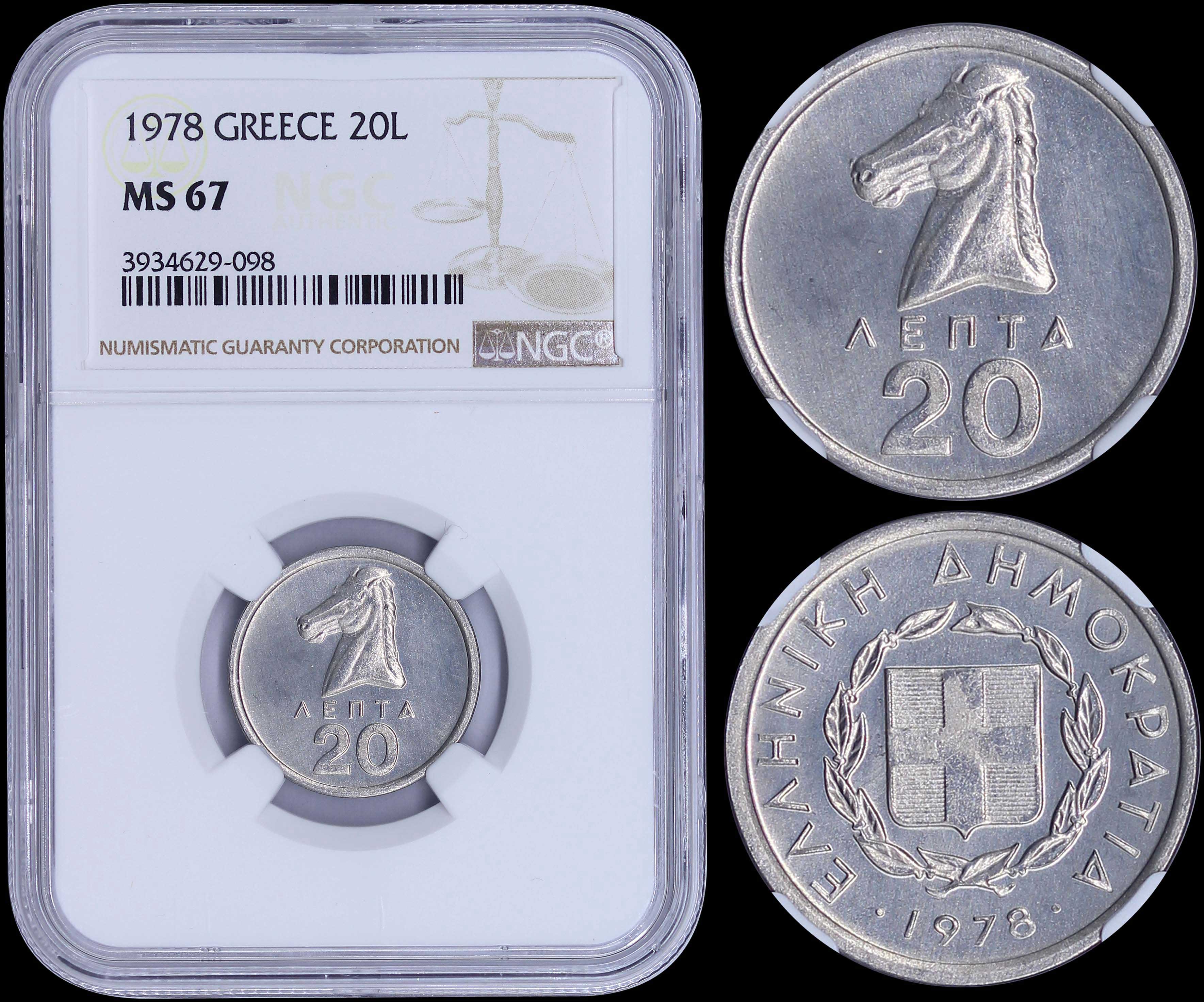 Lot 03159
