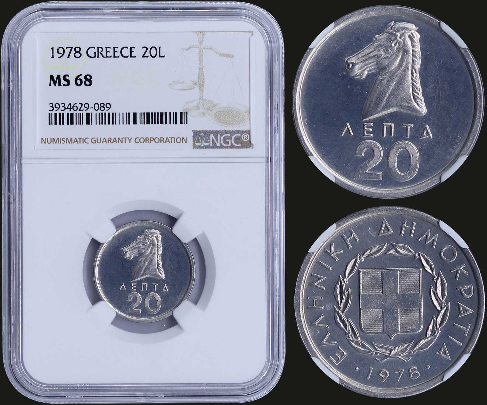 Lot 08155
