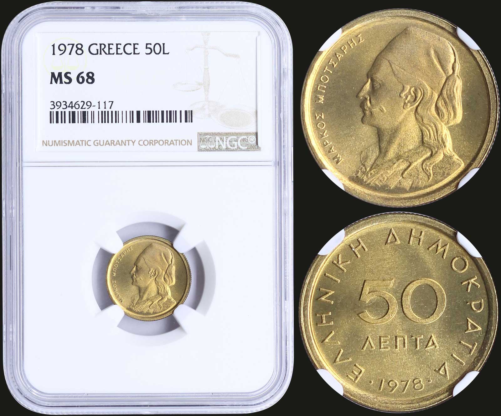 Lot 08156