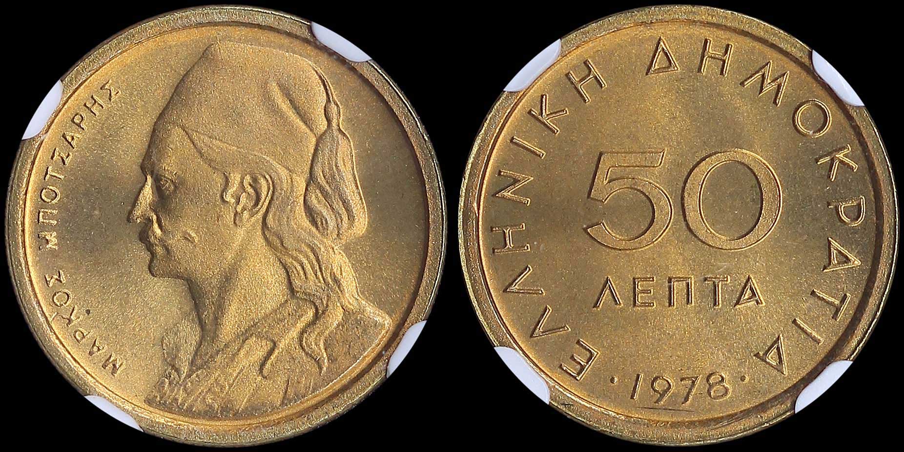 Lot 06250
