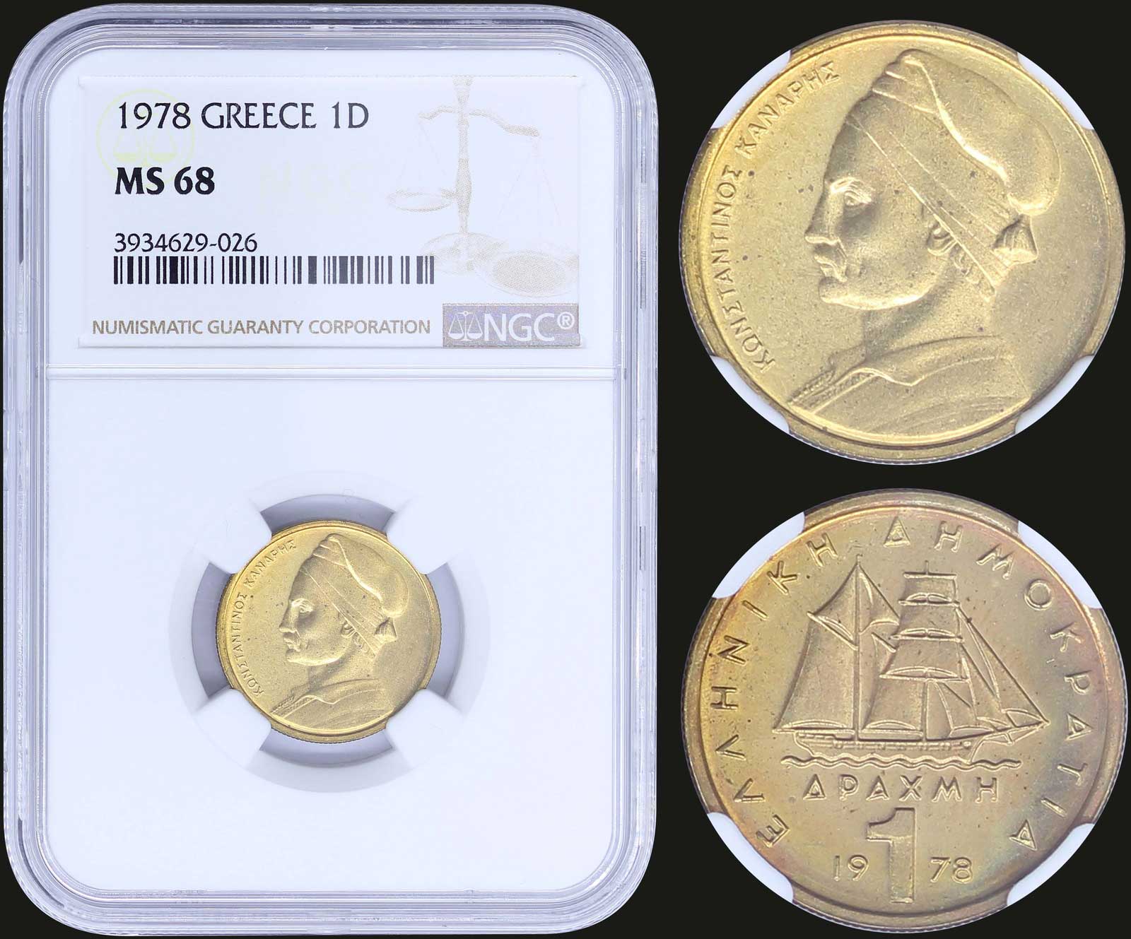 Lot 08157