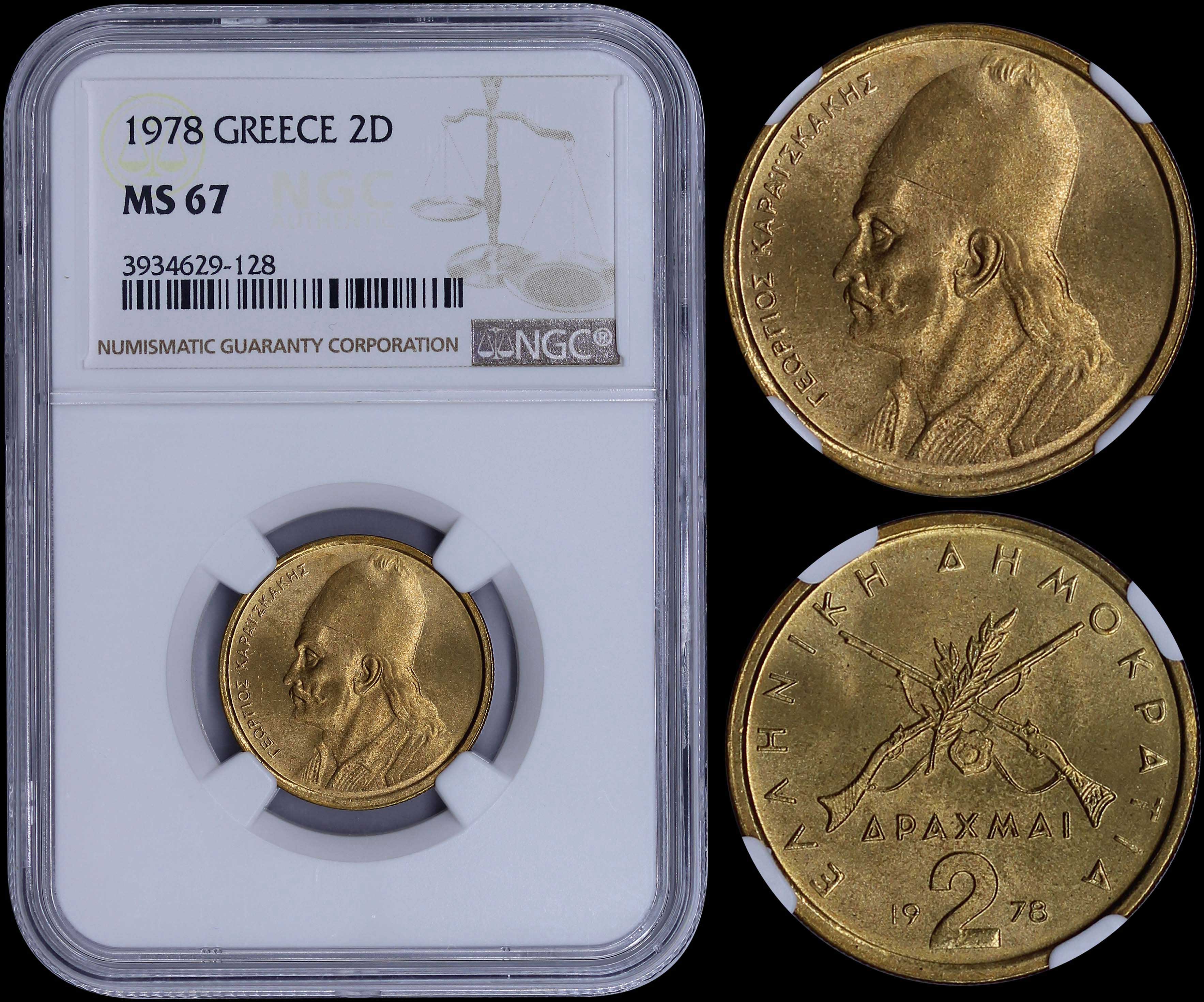 Lot 03161