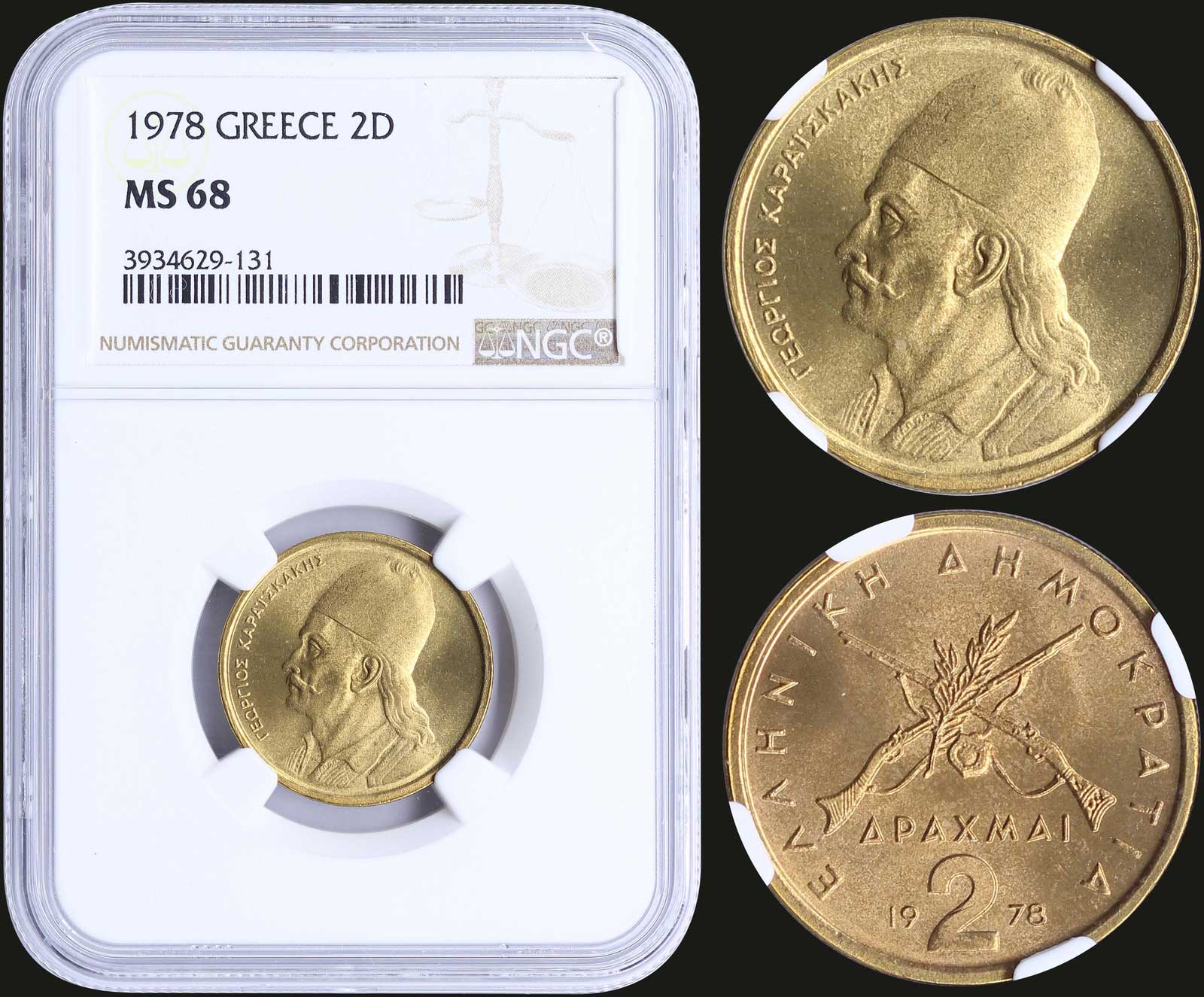 Lot 08158