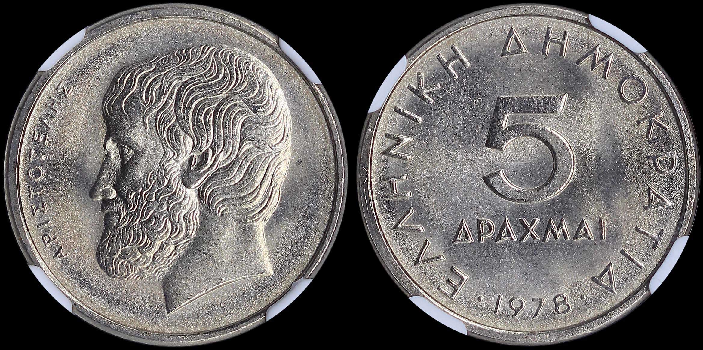 Lot 06224