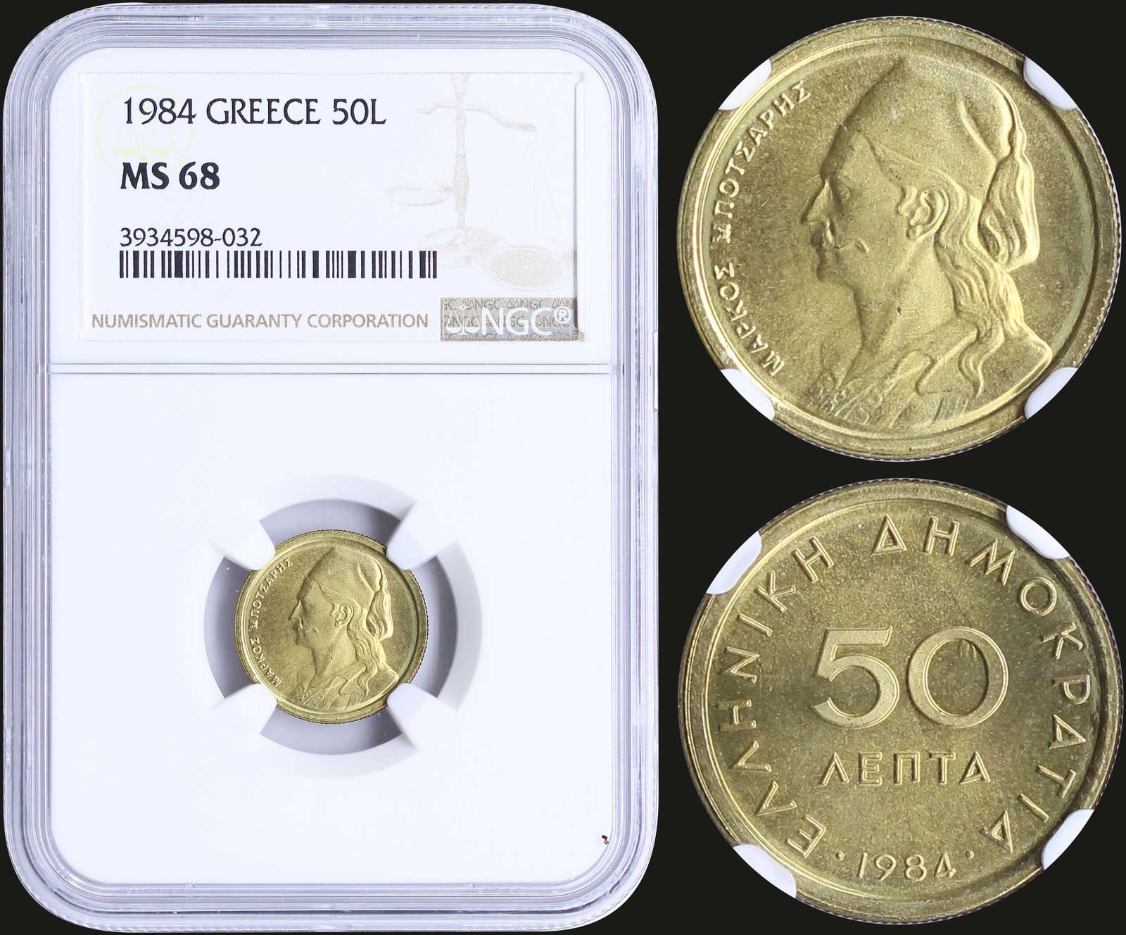Lot 08162