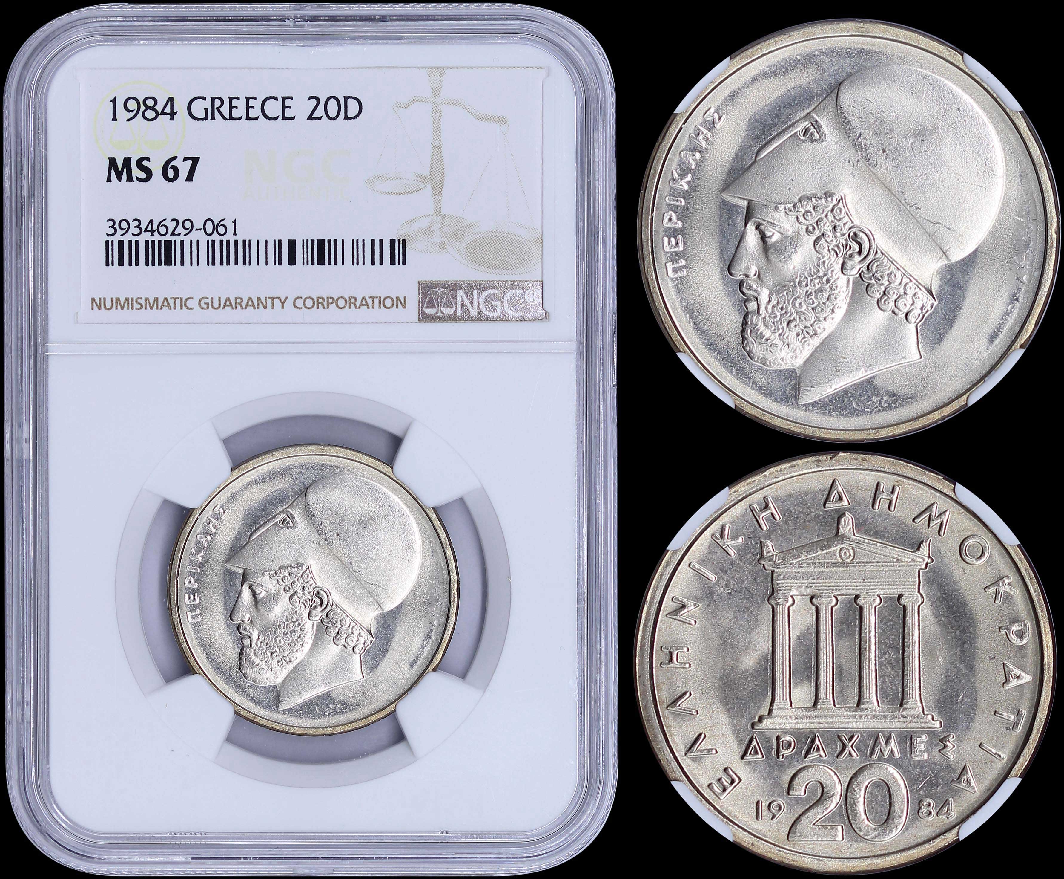 Lot 03164