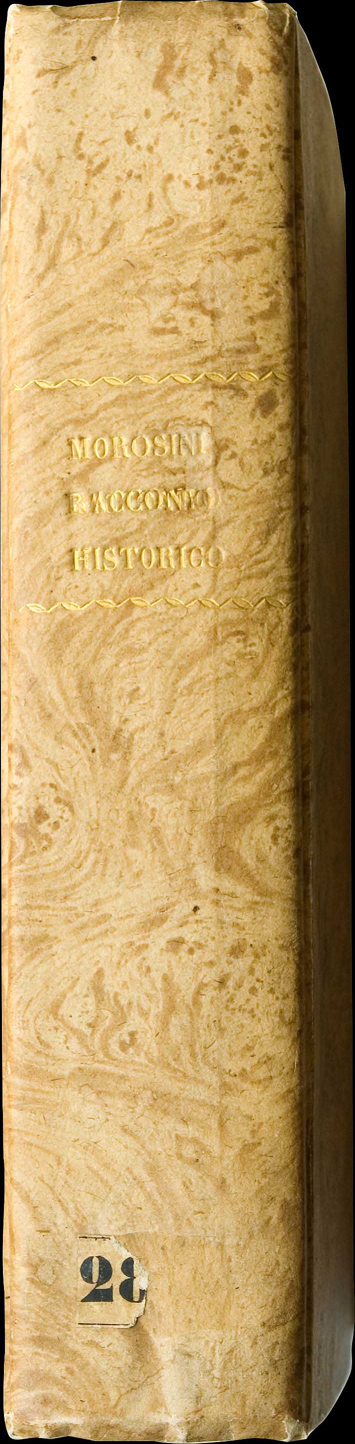 Lot 06197