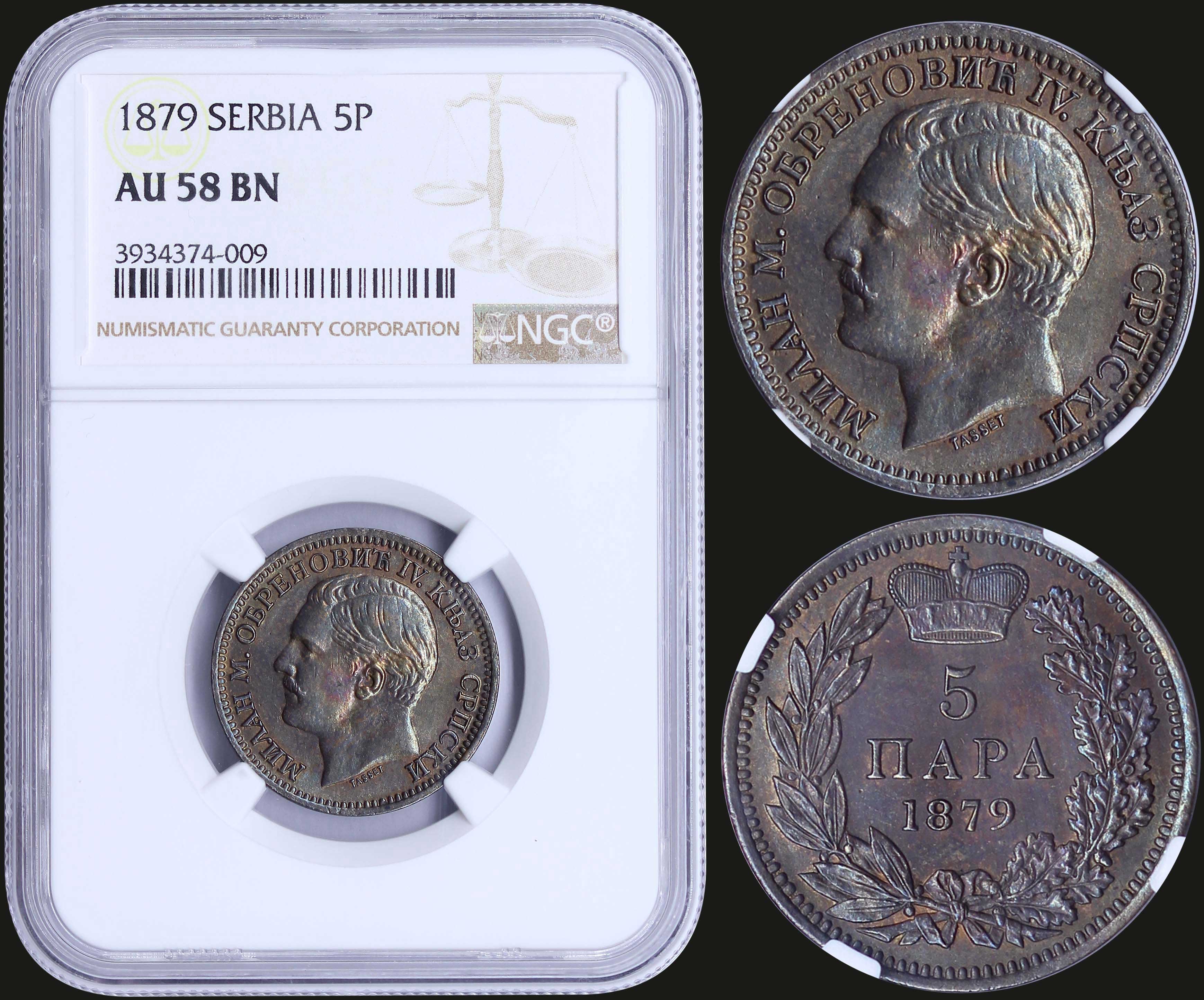 Lot 07040
