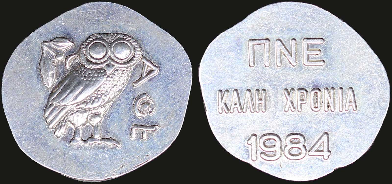 Lot 08300