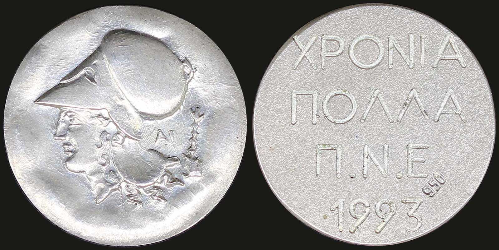 Lot 08301