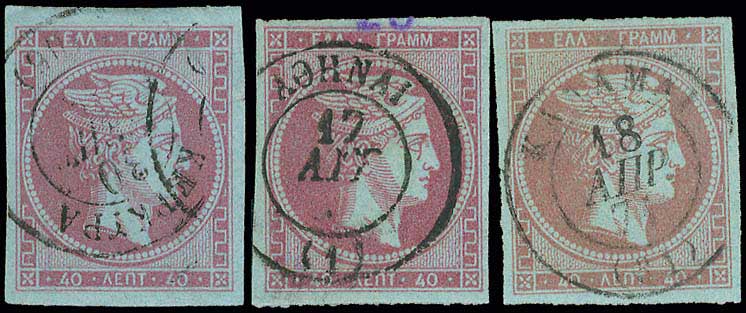 Lot 00099