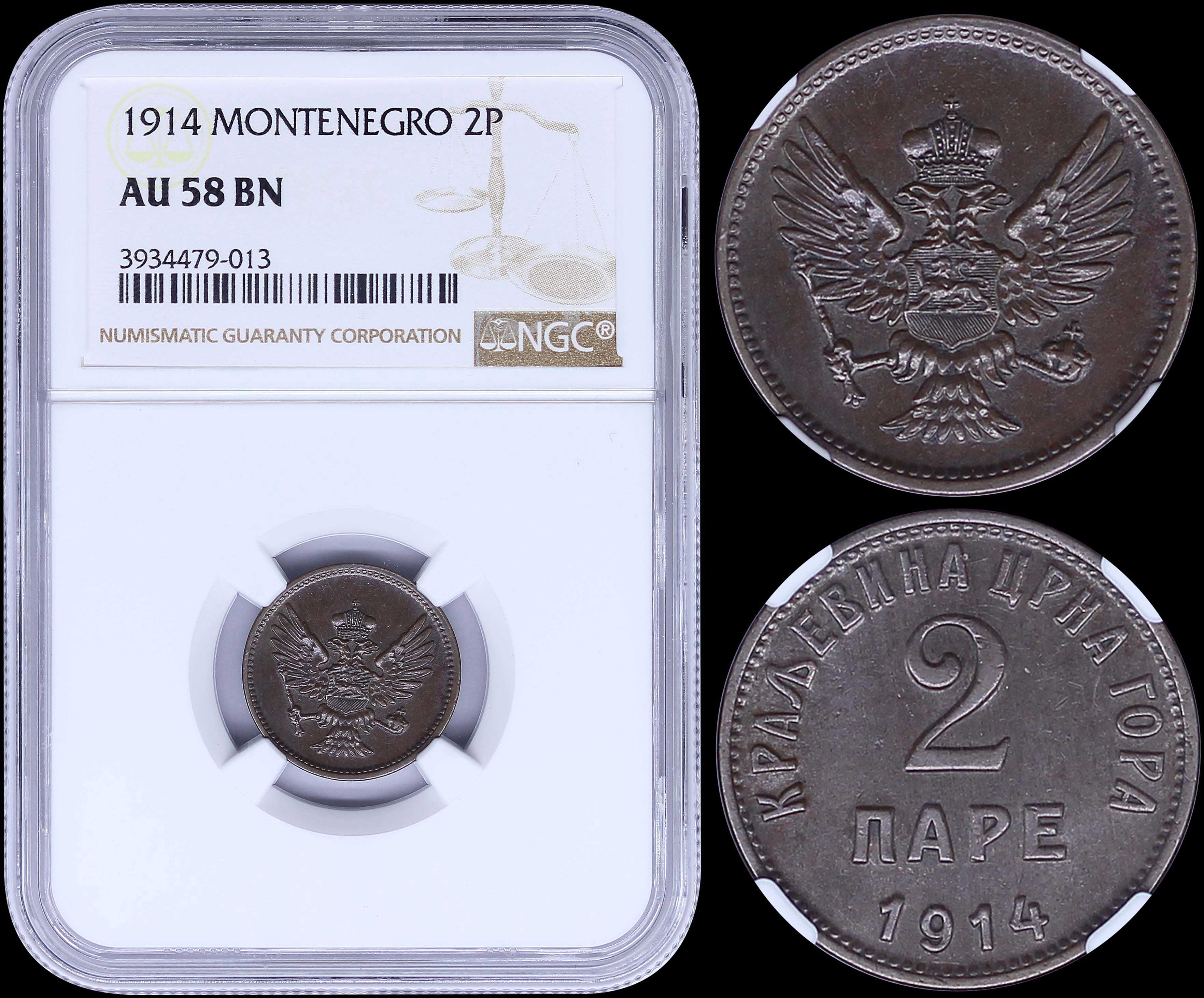 Lot 06724