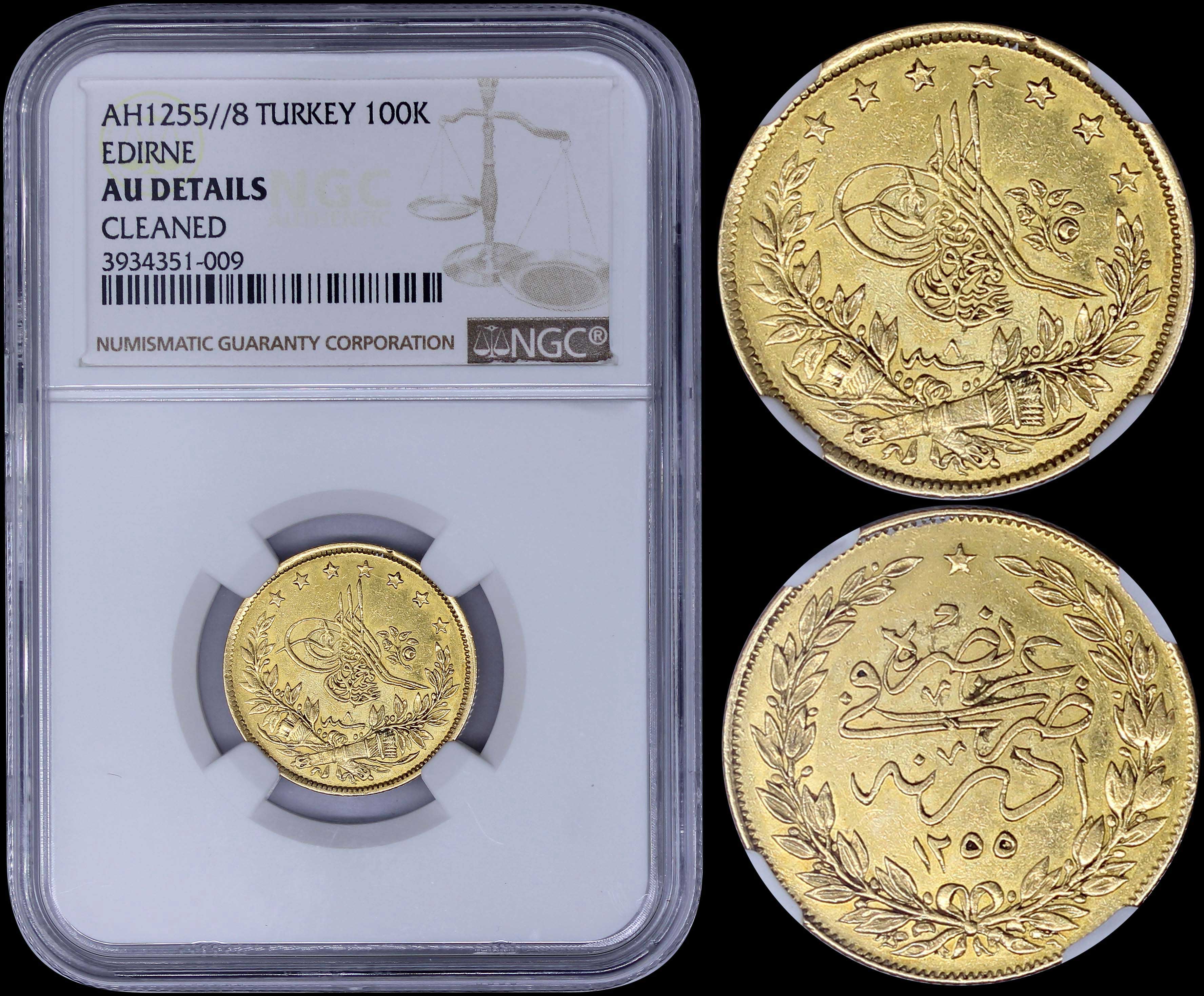 Lot 06762