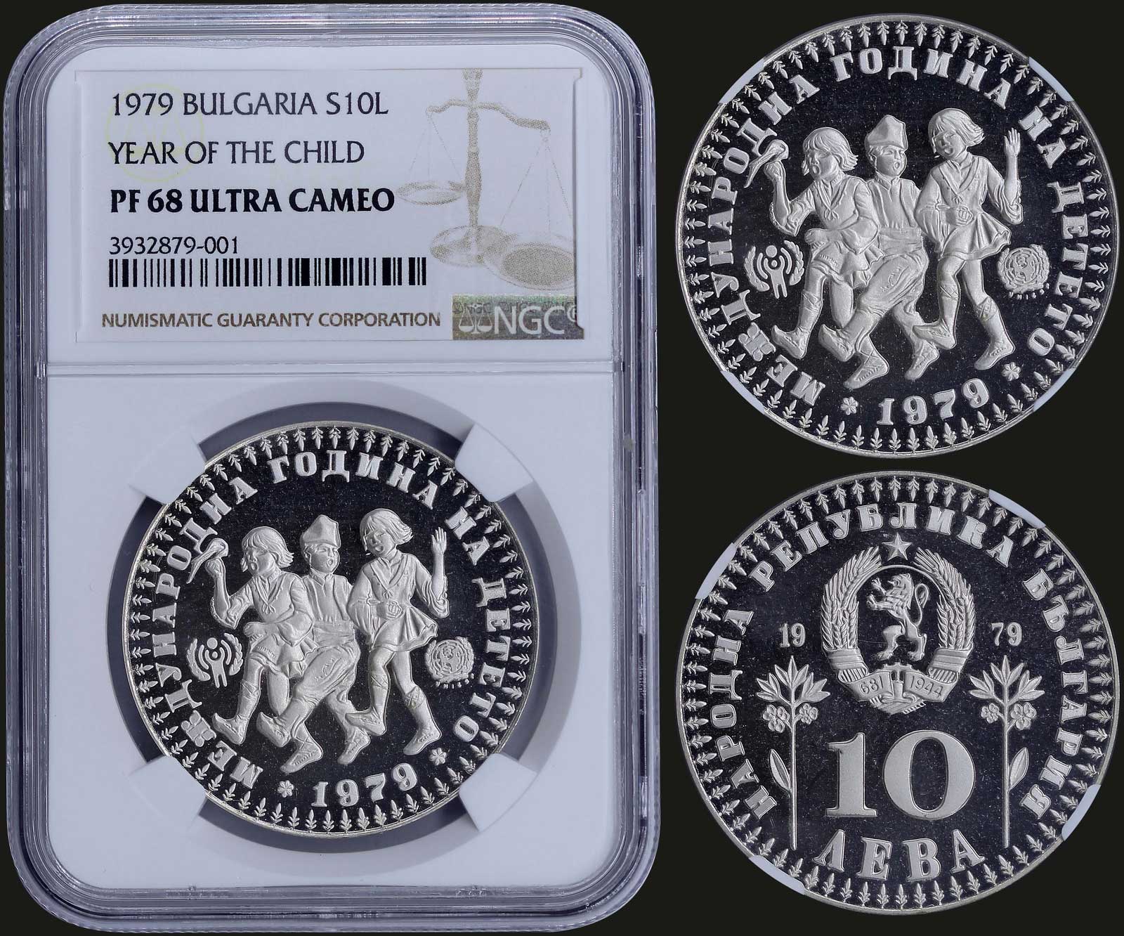 Lot 08206